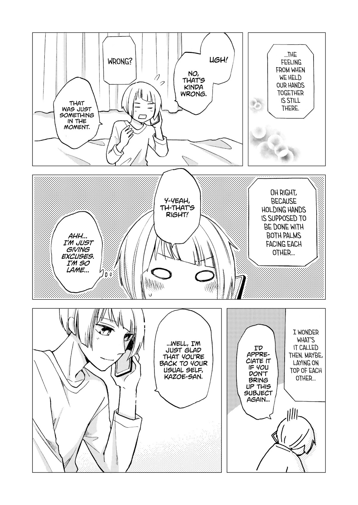 Hanazono and Kazoe's Bizzare After School Rendezvous Chapter 27.5 page 7 - Chapter 27.5: Inexplicable Feelings (Hanazono-kun's Side)