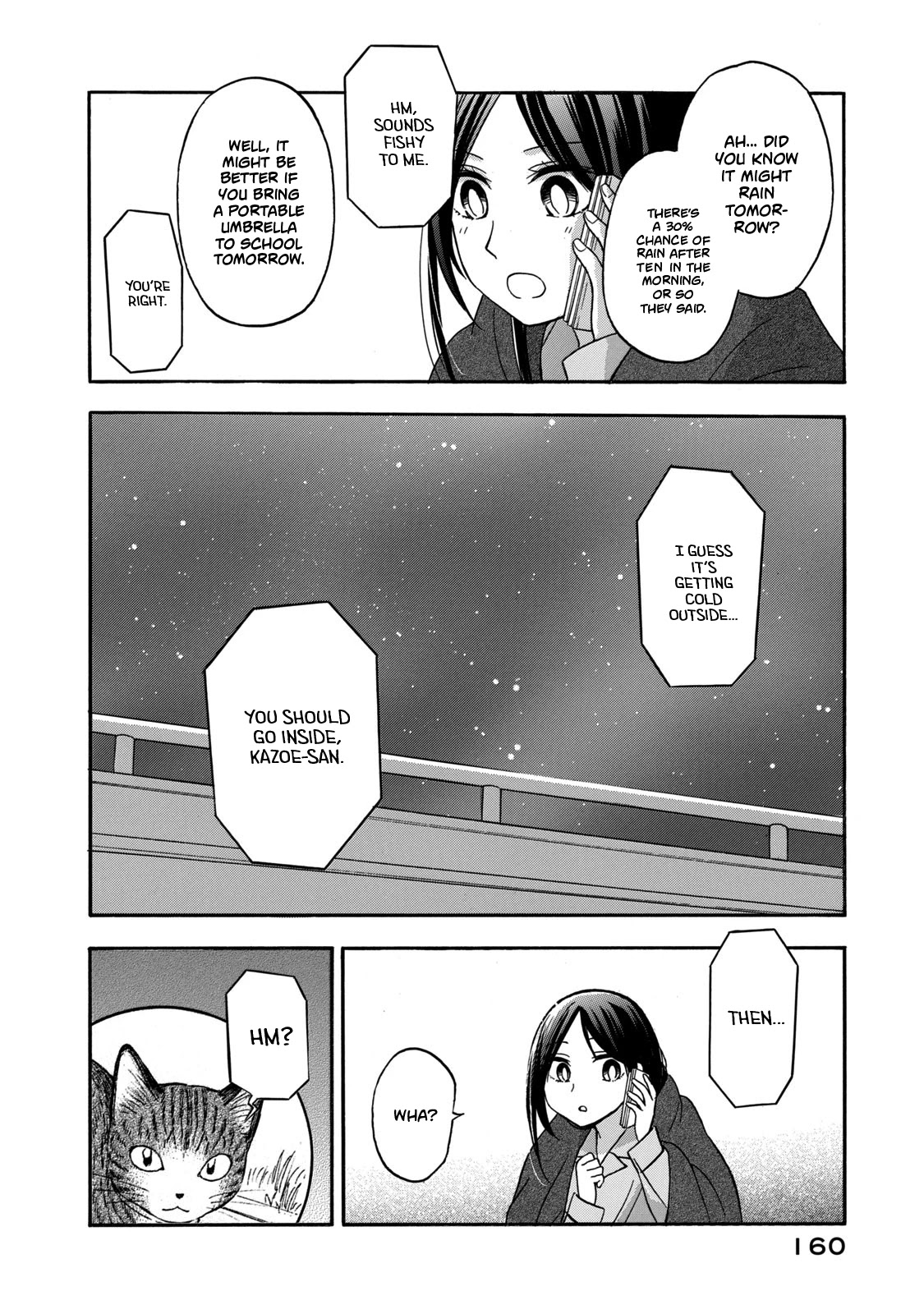 Hanazono and Kazoe's Bizzare After School Rendezvous Chapter 27 page 12 - Chapter 27: Inexplicable Feelings