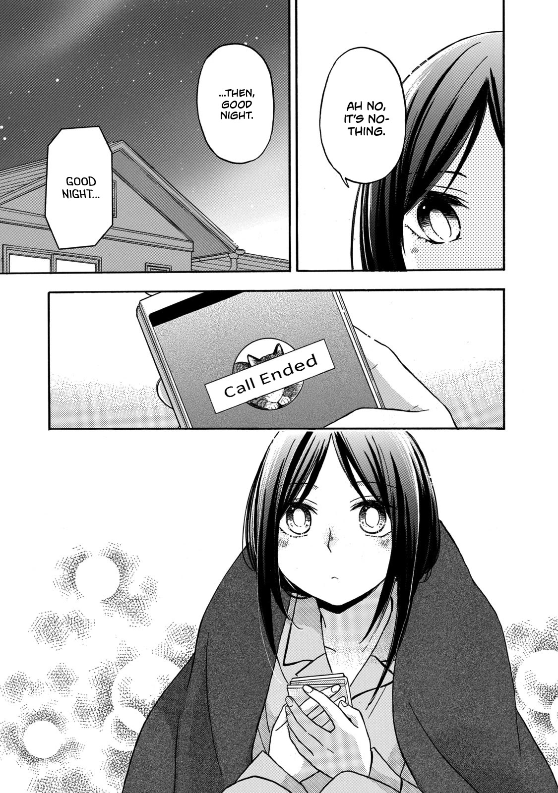 Hanazono and Kazoe's Bizzare After School Rendezvous Chapter 27 page 13 - Chapter 27: Inexplicable Feelings