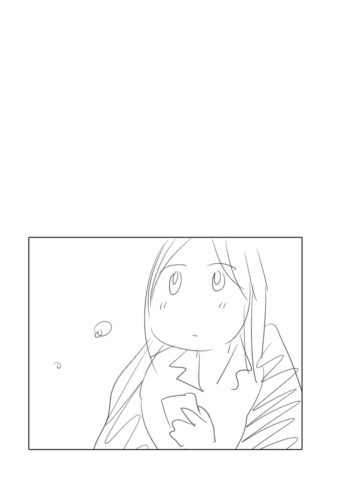 Hanazono and Kazoe's Bizzare After School Rendezvous Chapter 27 page 17 - Chapter 27: Inexplicable Feelings