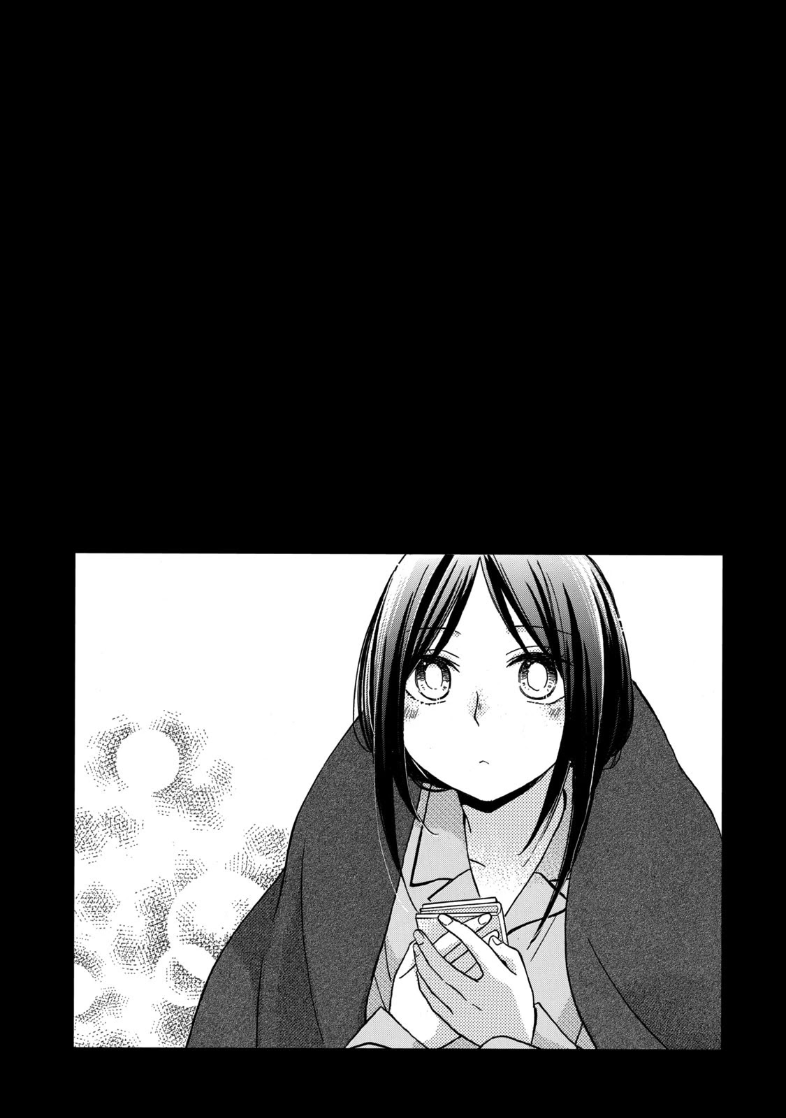 Hanazono and Kazoe's Bizzare After School Rendezvous Chapter 27 page 18 - Chapter 27: Inexplicable Feelings