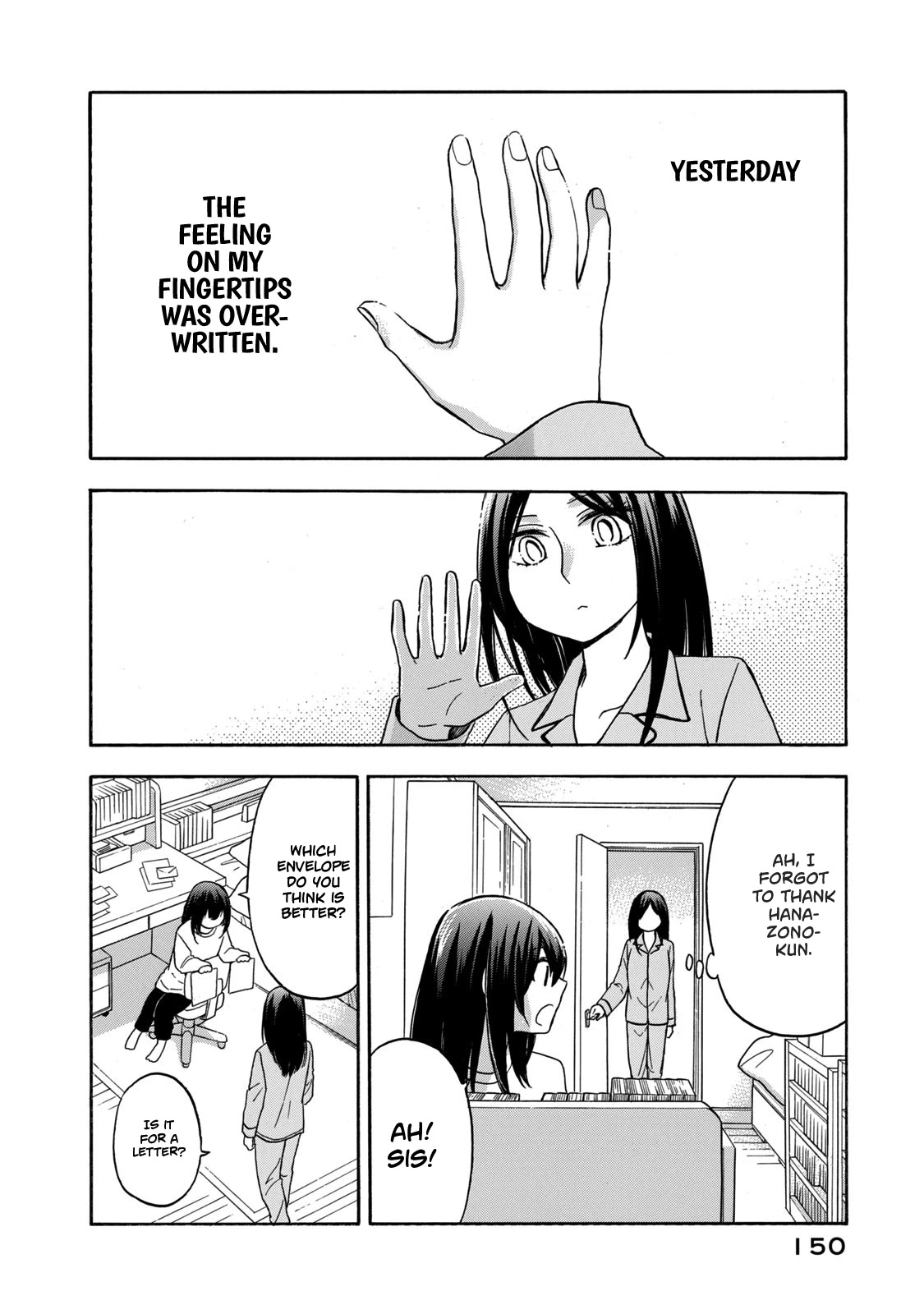 Hanazono and Kazoe's Bizzare After School Rendezvous Chapter 27 page 2 - Chapter 27: Inexplicable Feelings
