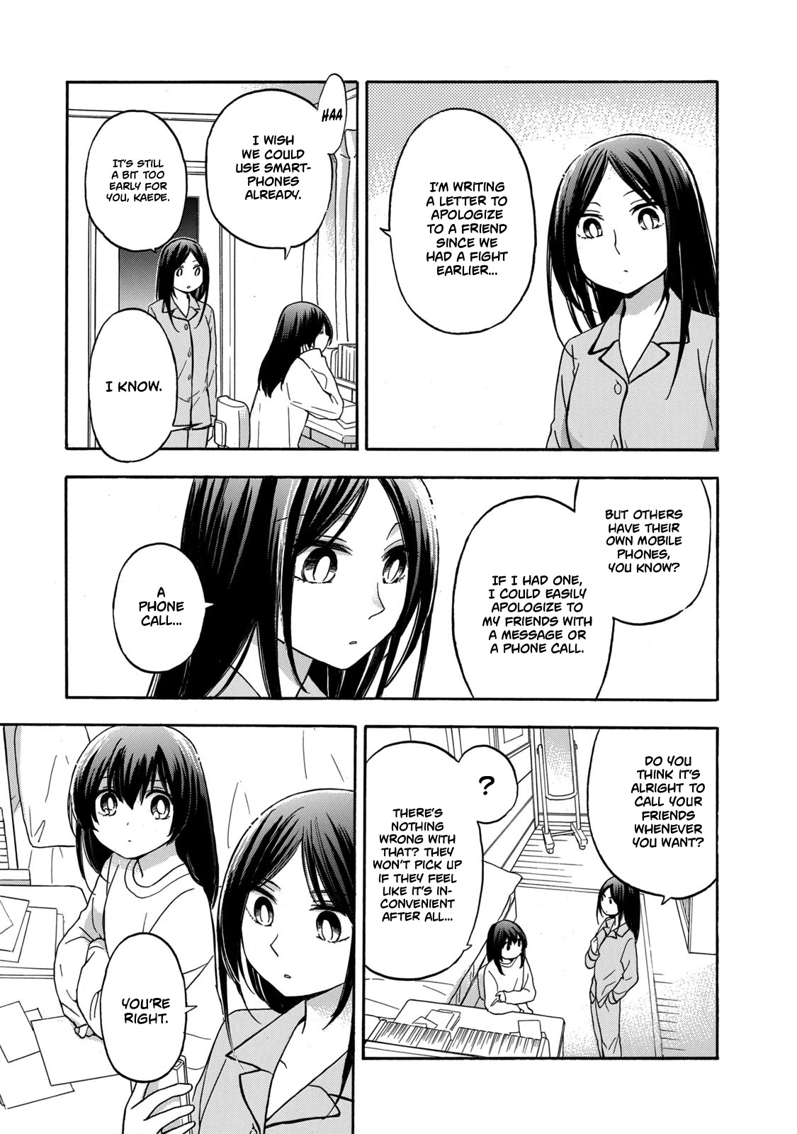 Hanazono and Kazoe's Bizzare After School Rendezvous Chapter 27 page 3 - Chapter 27: Inexplicable Feelings