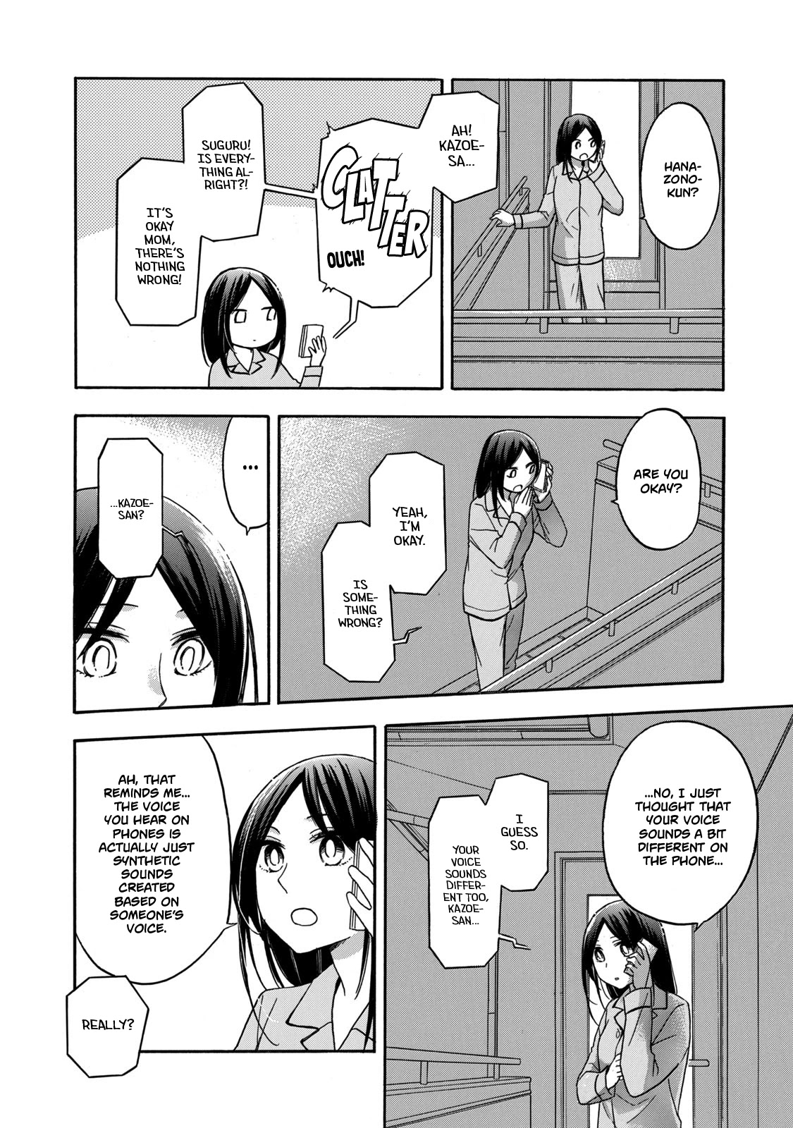 Hanazono and Kazoe's Bizzare After School Rendezvous Chapter 27 page 6 - Chapter 27: Inexplicable Feelings