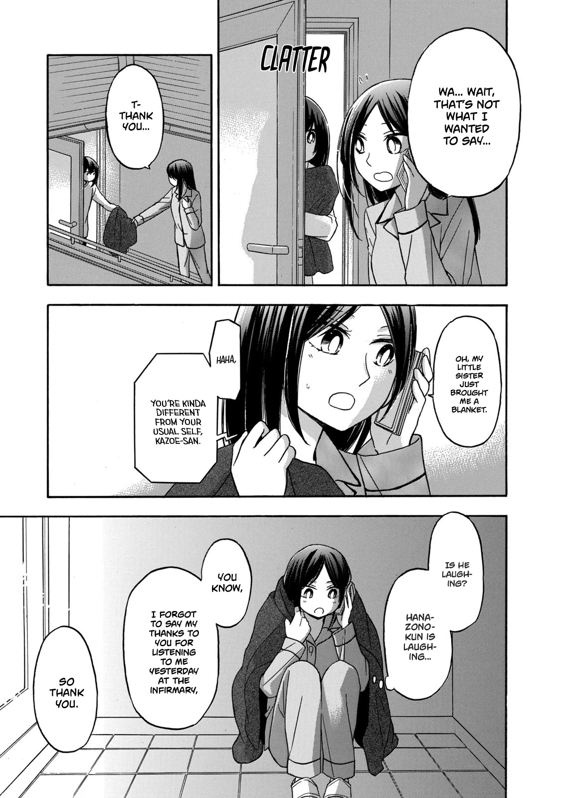 Hanazono and Kazoe's Bizzare After School Rendezvous Chapter 27 page 7 - Chapter 27: Inexplicable Feelings