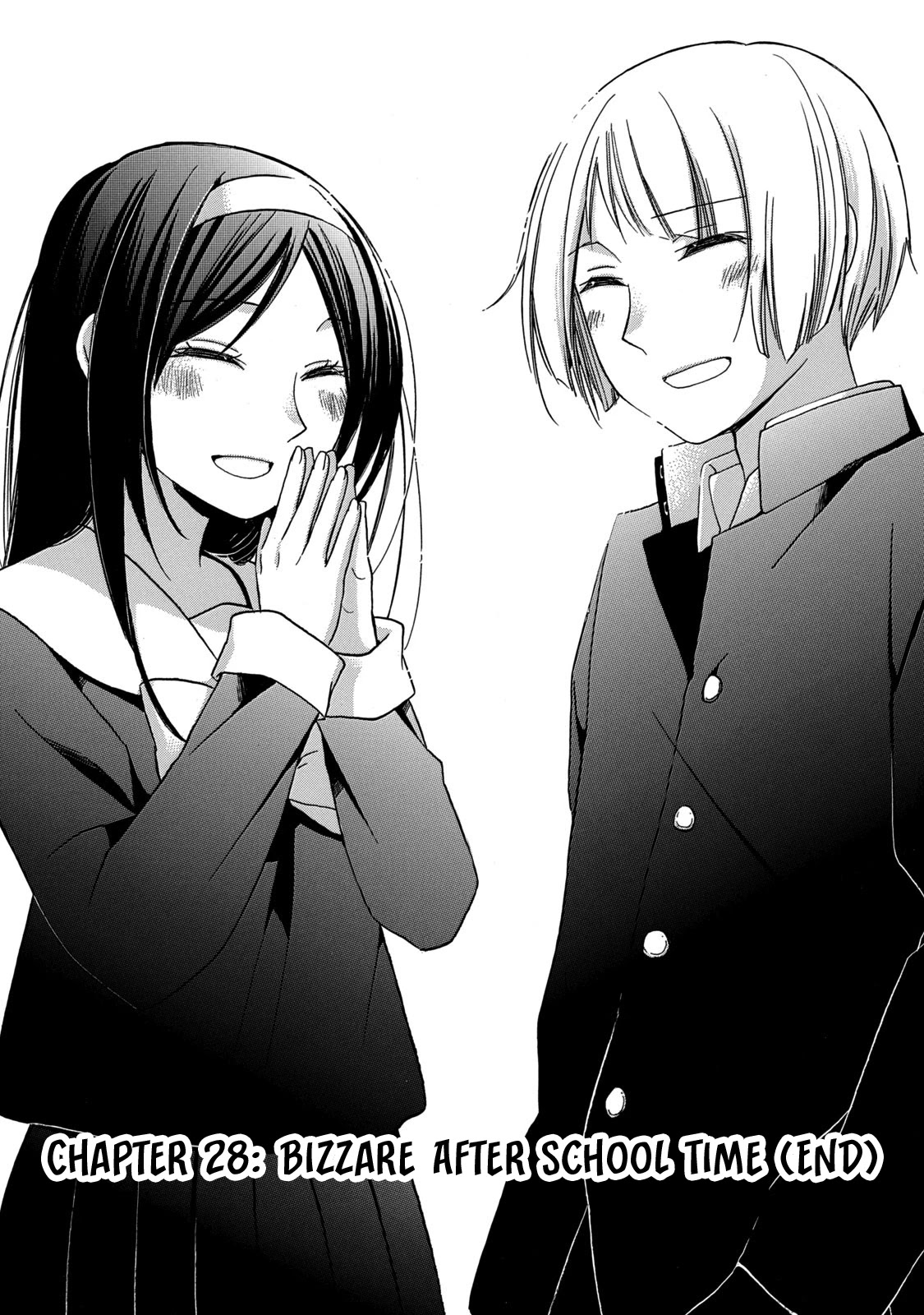 Hanazono and Kazoe's Bizzare After School Rendezvous Chapter 28 page 1 - Chapter 28: Bizzare After School Time [END]