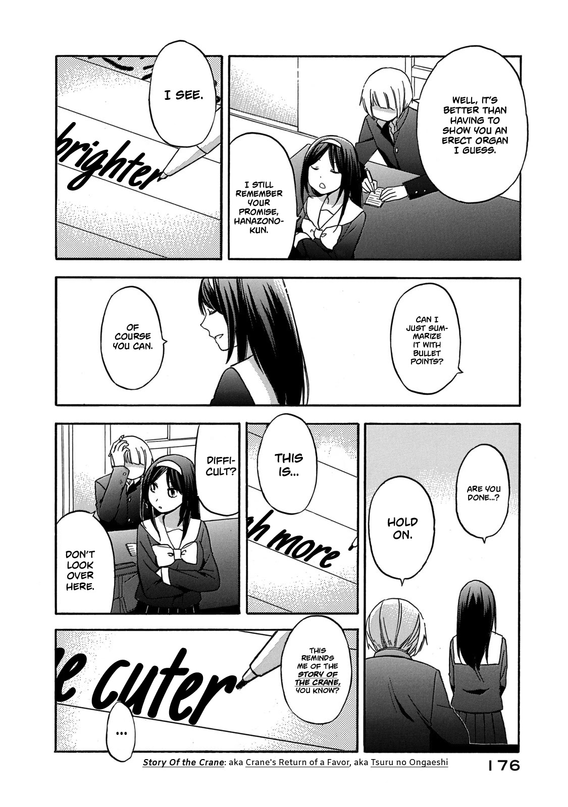 Hanazono and Kazoe's Bizzare After School Rendezvous Chapter 28 page 10 - Chapter 28: Bizzare After School Time [END]