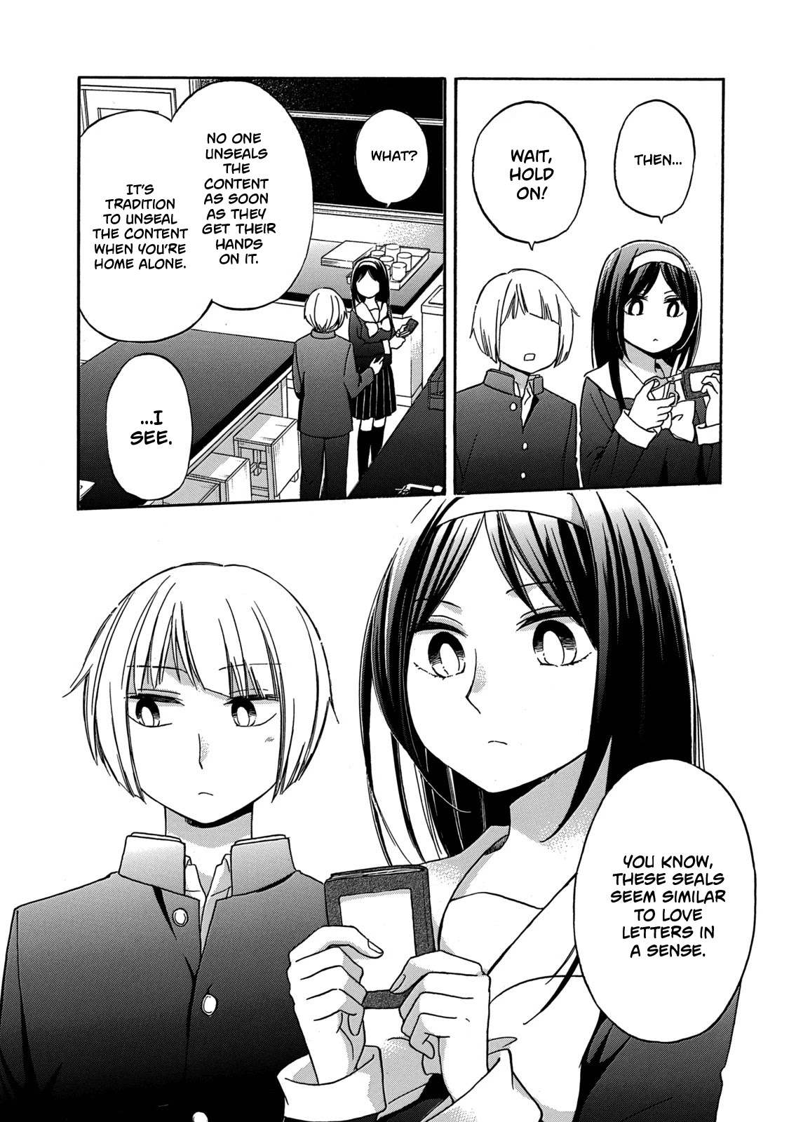 Hanazono and Kazoe's Bizzare After School Rendezvous Chapter 28 page 12 - Chapter 28: Bizzare After School Time [END]