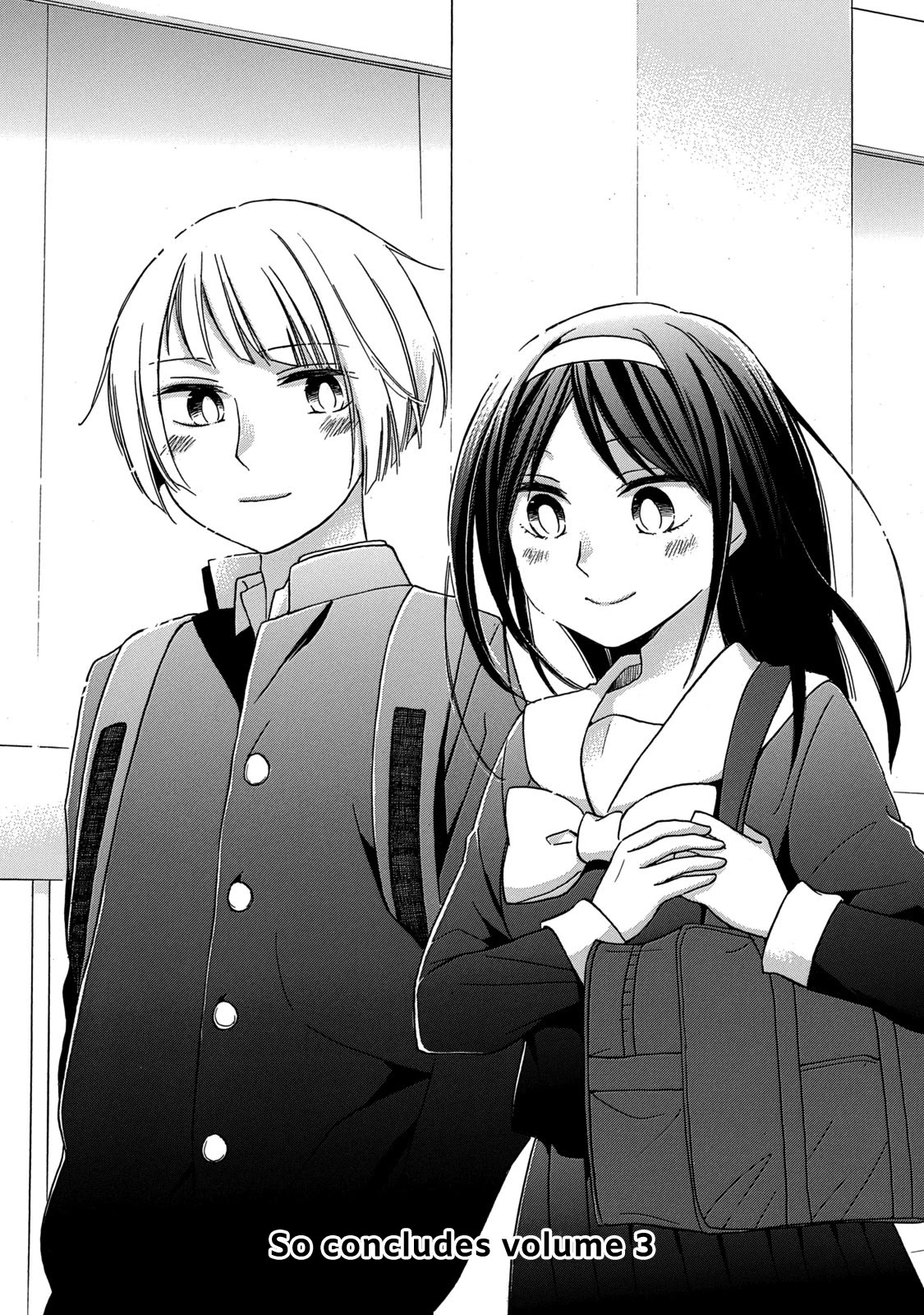 Hanazono and Kazoe's Bizzare After School Rendezvous Chapter 28 page 16 - Chapter 28: Bizzare After School Time [END]