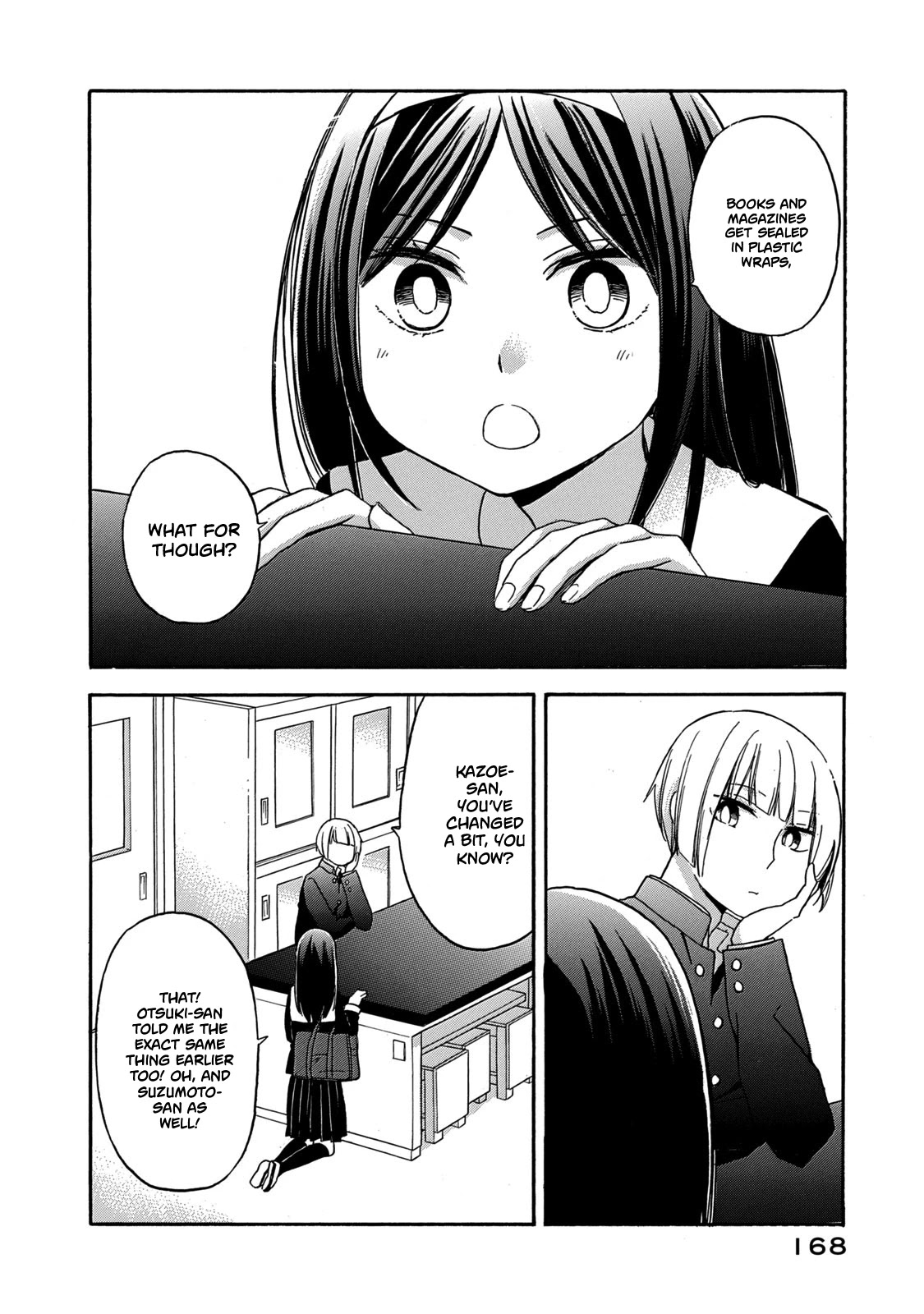 Hanazono and Kazoe's Bizzare After School Rendezvous Chapter 28 page 2 - Chapter 28: Bizzare After School Time [END]
