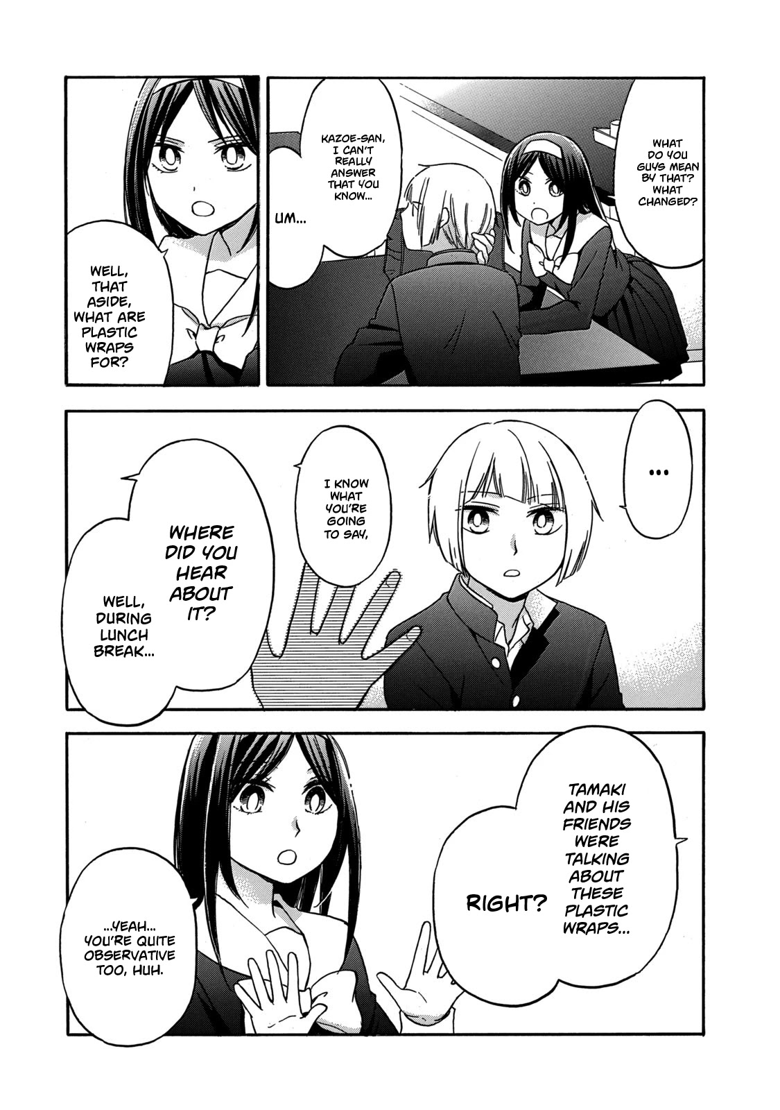 Hanazono and Kazoe's Bizzare After School Rendezvous Chapter 28 page 3 - Chapter 28: Bizzare After School Time [END]