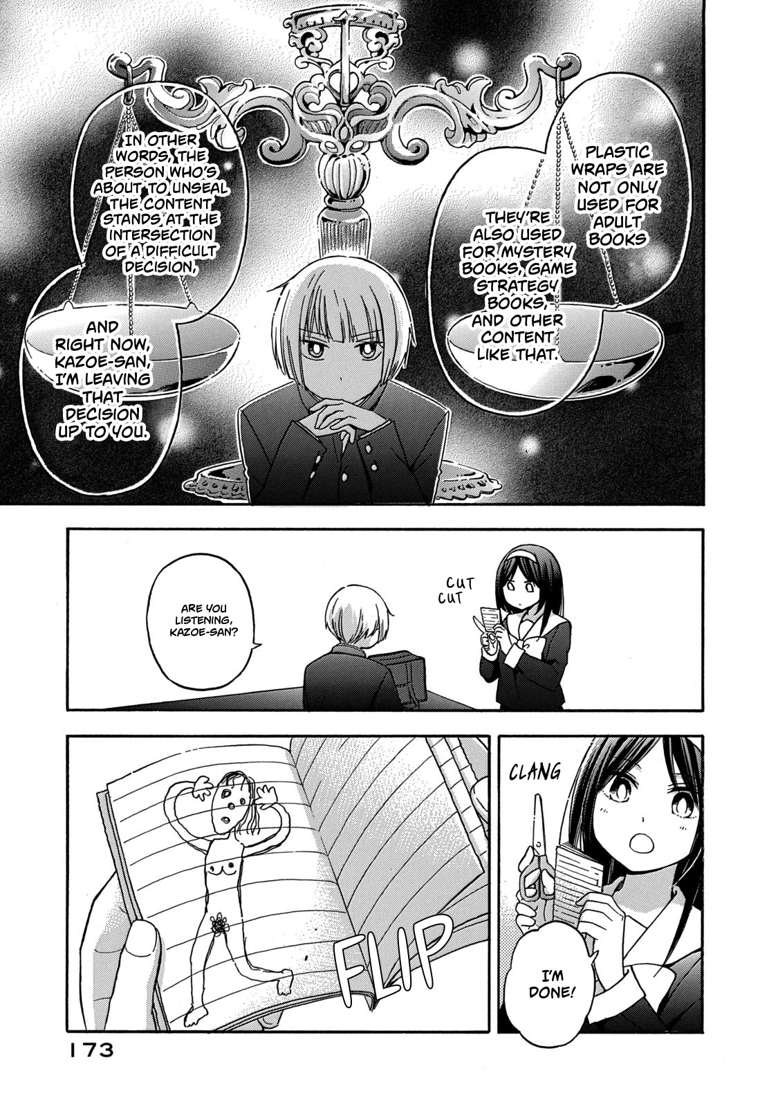 Hanazono and Kazoe's Bizzare After School Rendezvous Chapter 28 page 7 - Chapter 28: Bizzare After School Time [END]