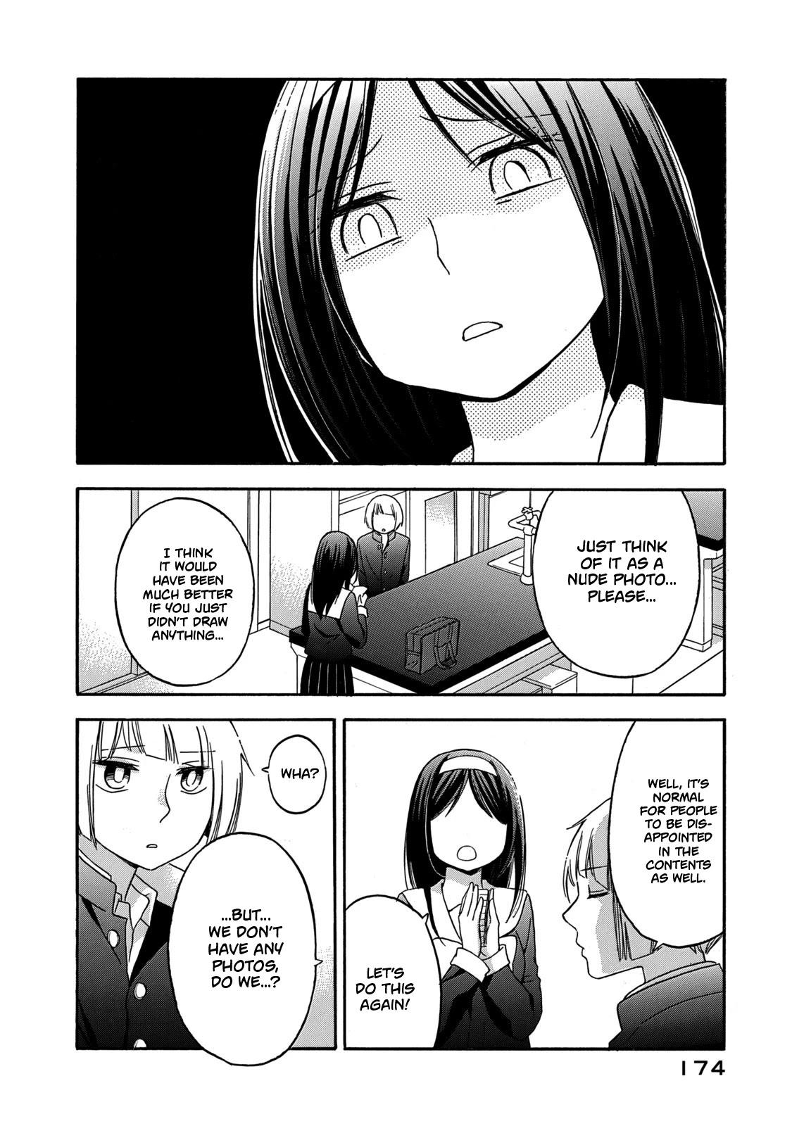 Hanazono and Kazoe's Bizzare After School Rendezvous Chapter 28 page 8 - Chapter 28: Bizzare After School Time [END]