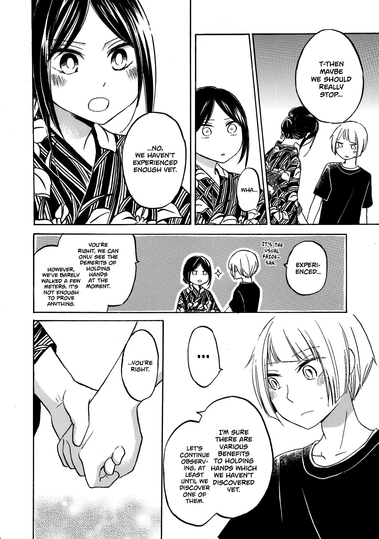 Hanazono and Kazoe's Bizzare After School Rendezvous Chapter 29 page 15 - Chapter 29: Twitter Extra (1)