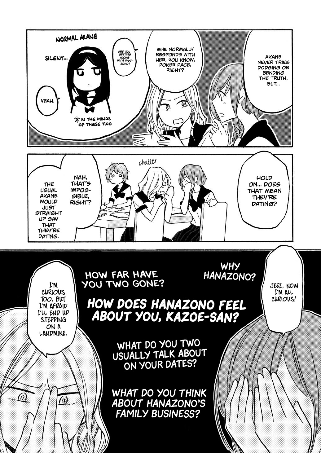 Hanazono and Kazoe's Bizzare After School Rendezvous Chapter 29 page 2 - Chapter 29: Twitter Extra (1)