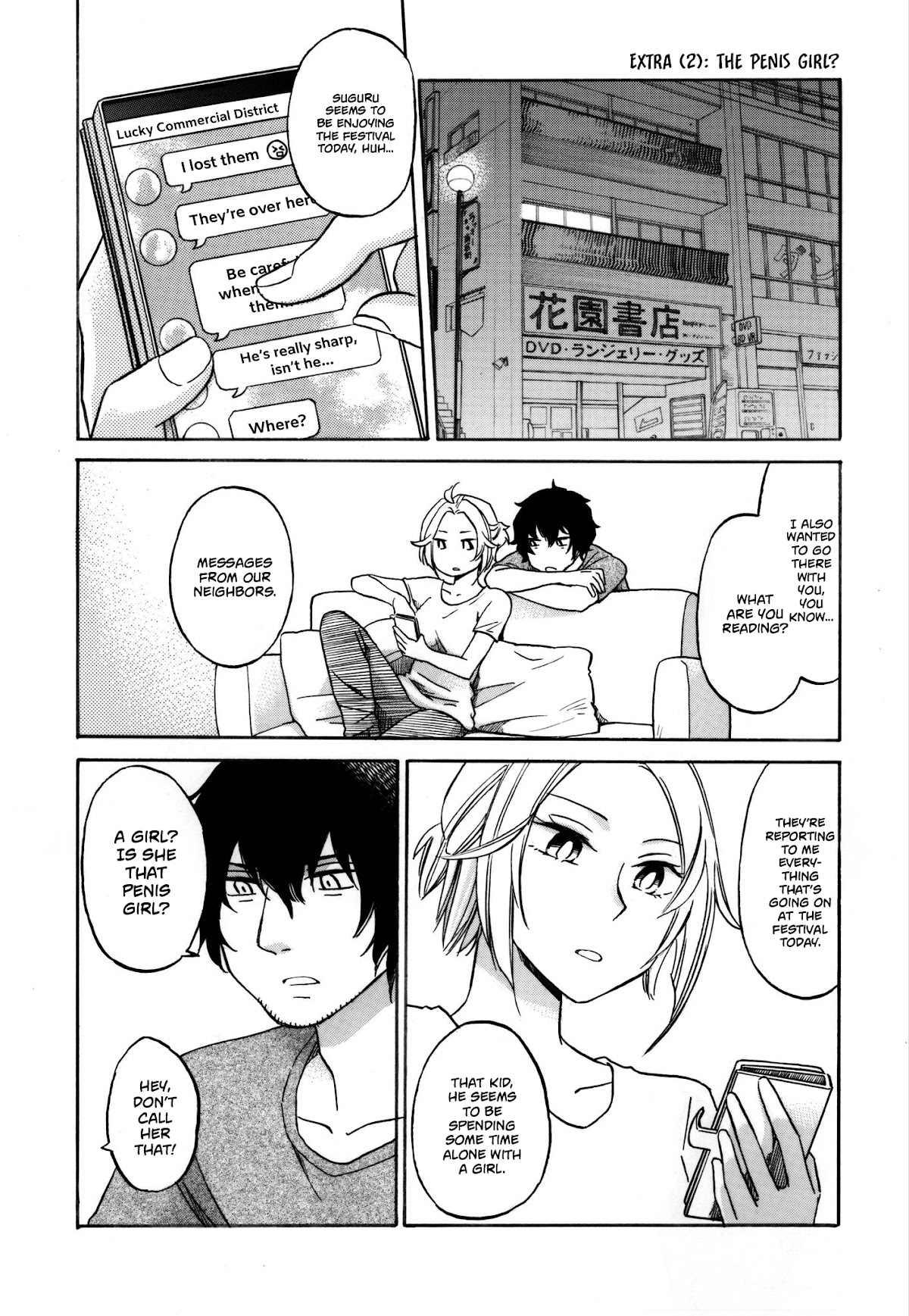 Hanazono and Kazoe's Bizzare After School Rendezvous Chapter 29 page 5 - Chapter 29: Twitter Extra (1)