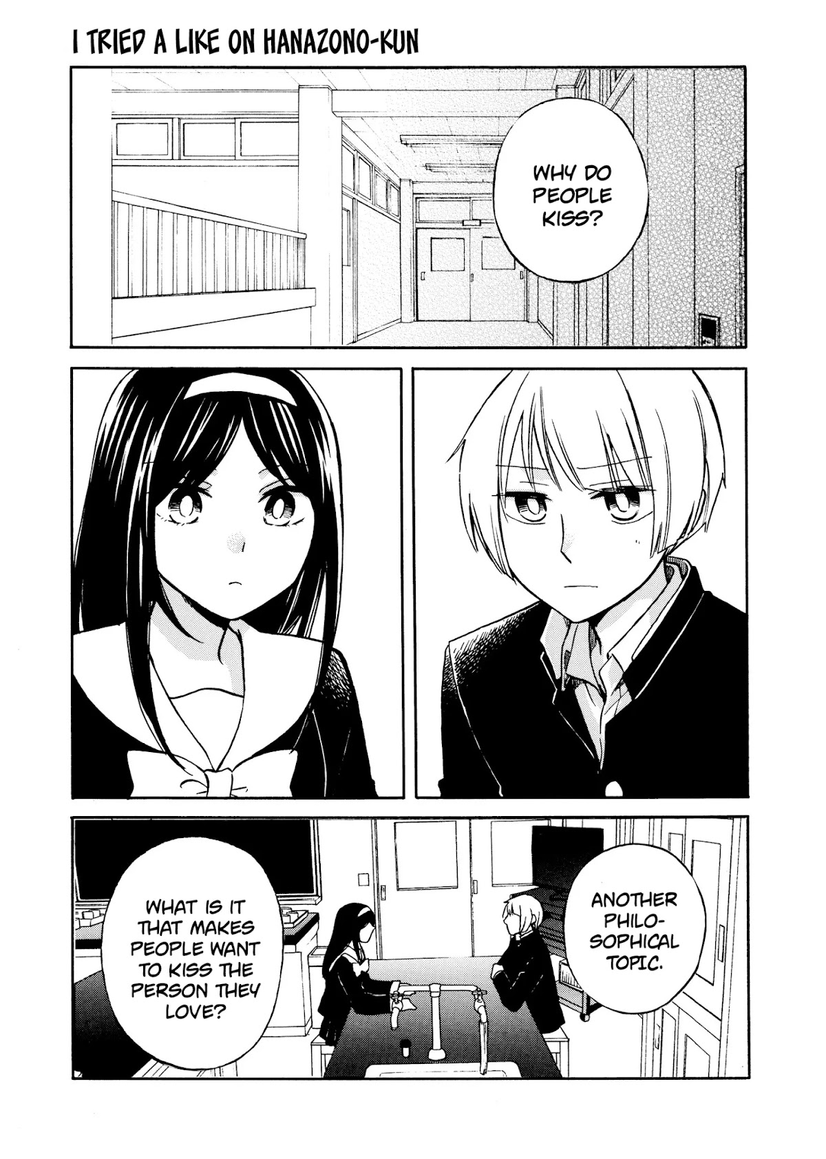 Hanazono and Kazoe's Bizzare After School Rendezvous Chapter 31.2 page 1 - Chapter 31.2