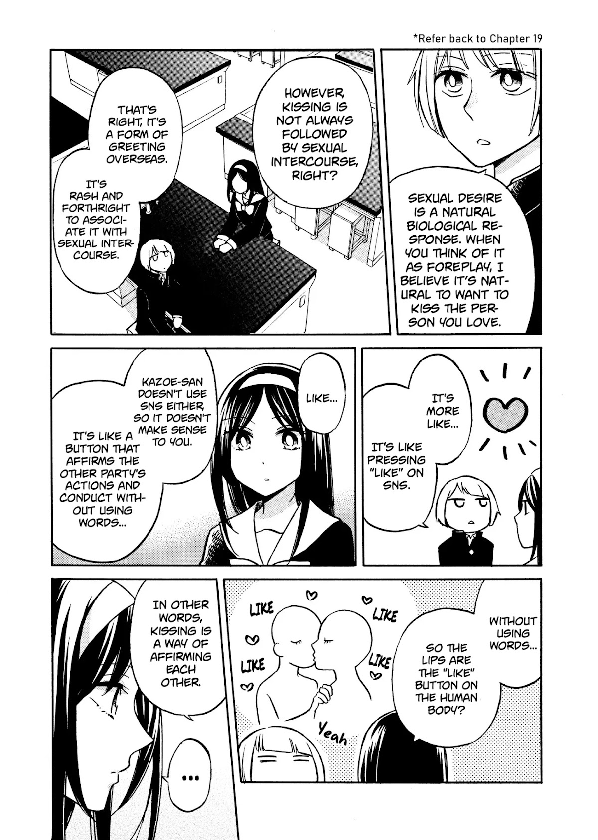 Hanazono and Kazoe's Bizzare After School Rendezvous Chapter 31.2 page 2 - Chapter 31.2