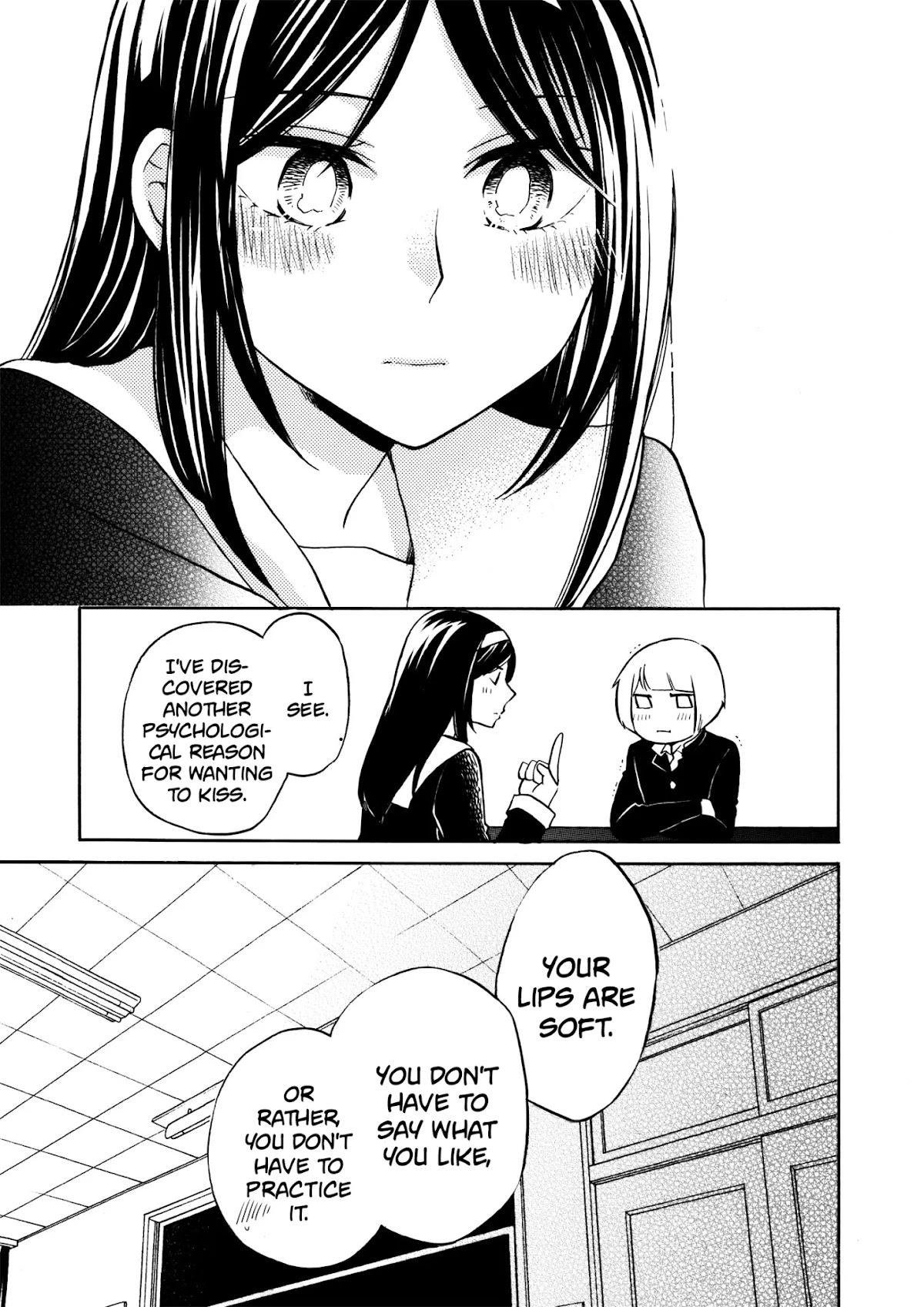 Hanazono and Kazoe's Bizzare After School Rendezvous Chapter 31.2 page 4 - Chapter 31.2