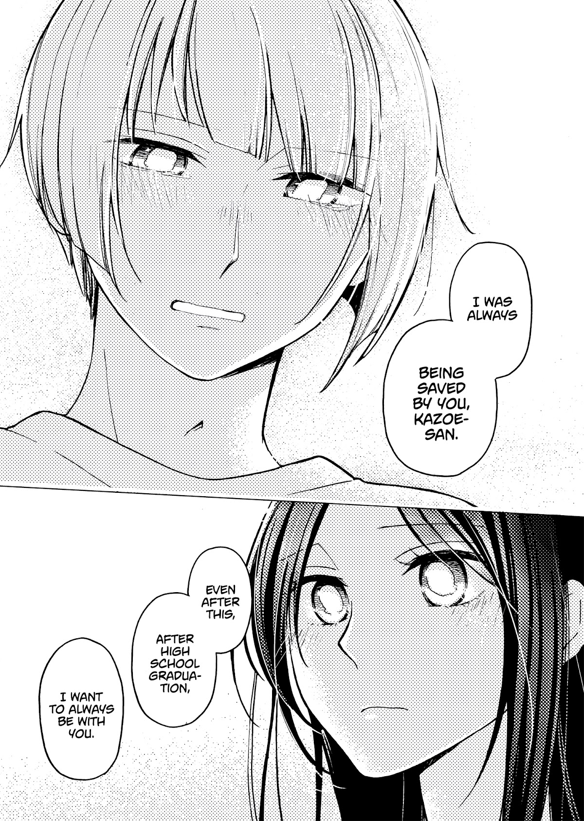 Hanazono and Kazoe's Bizzare After School Rendezvous Chapter 32 page 11 - Chapter 32: Third-Year Summer Study Camp Story