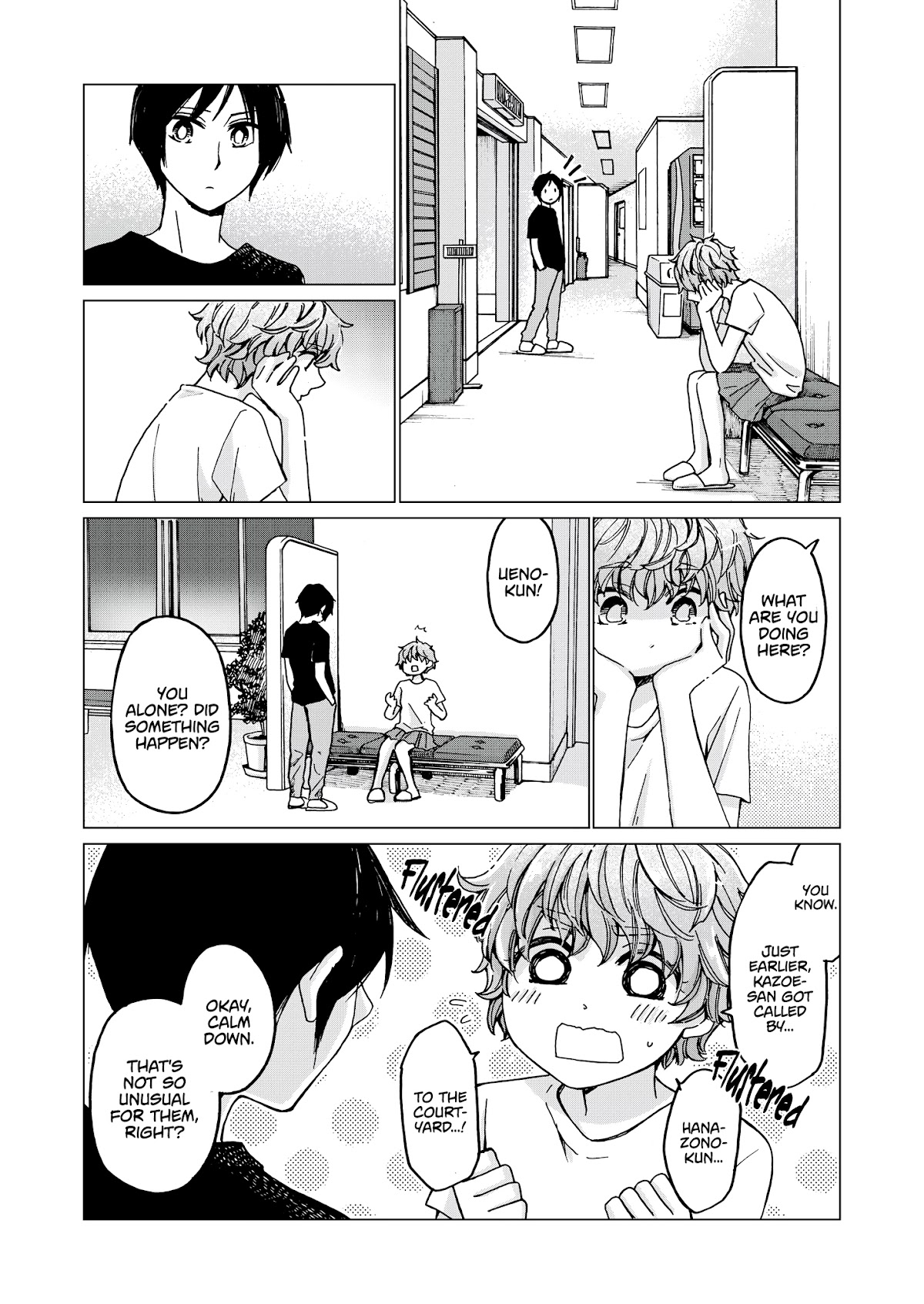 Hanazono and Kazoe's Bizzare After School Rendezvous Chapter 32 page 4 - Chapter 32: Third-Year Summer Study Camp Story