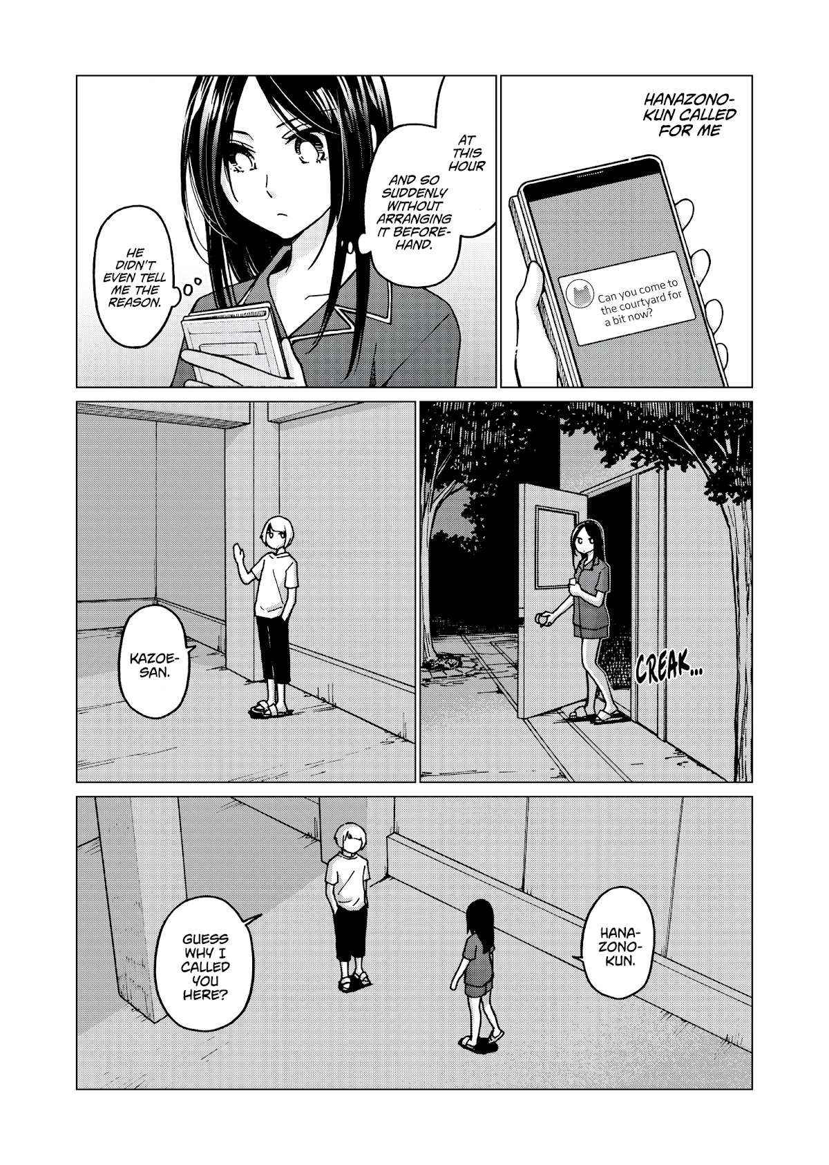 Hanazono and Kazoe's Bizzare After School Rendezvous Chapter 32 page 7 - Chapter 32: Third-Year Summer Study Camp Story