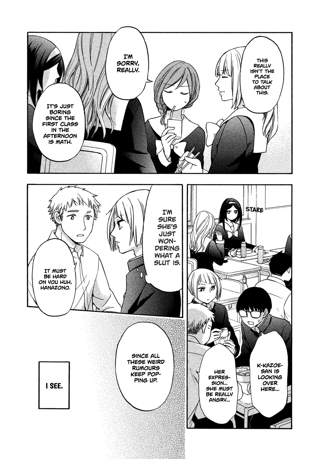 Hanazono and Kazoe's Bizzare After School Rendezvous Chapter 4 page 11 - Chapter 4: Daunting Images