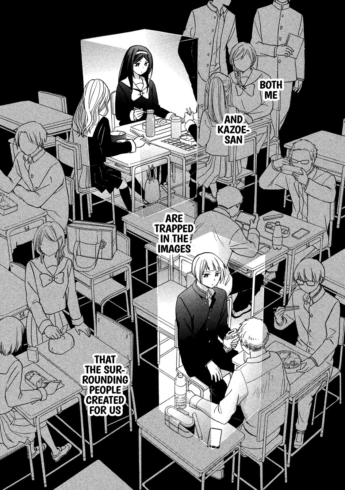 Hanazono and Kazoe's Bizzare After School Rendezvous Chapter 4 page 12 - Chapter 4: Daunting Images