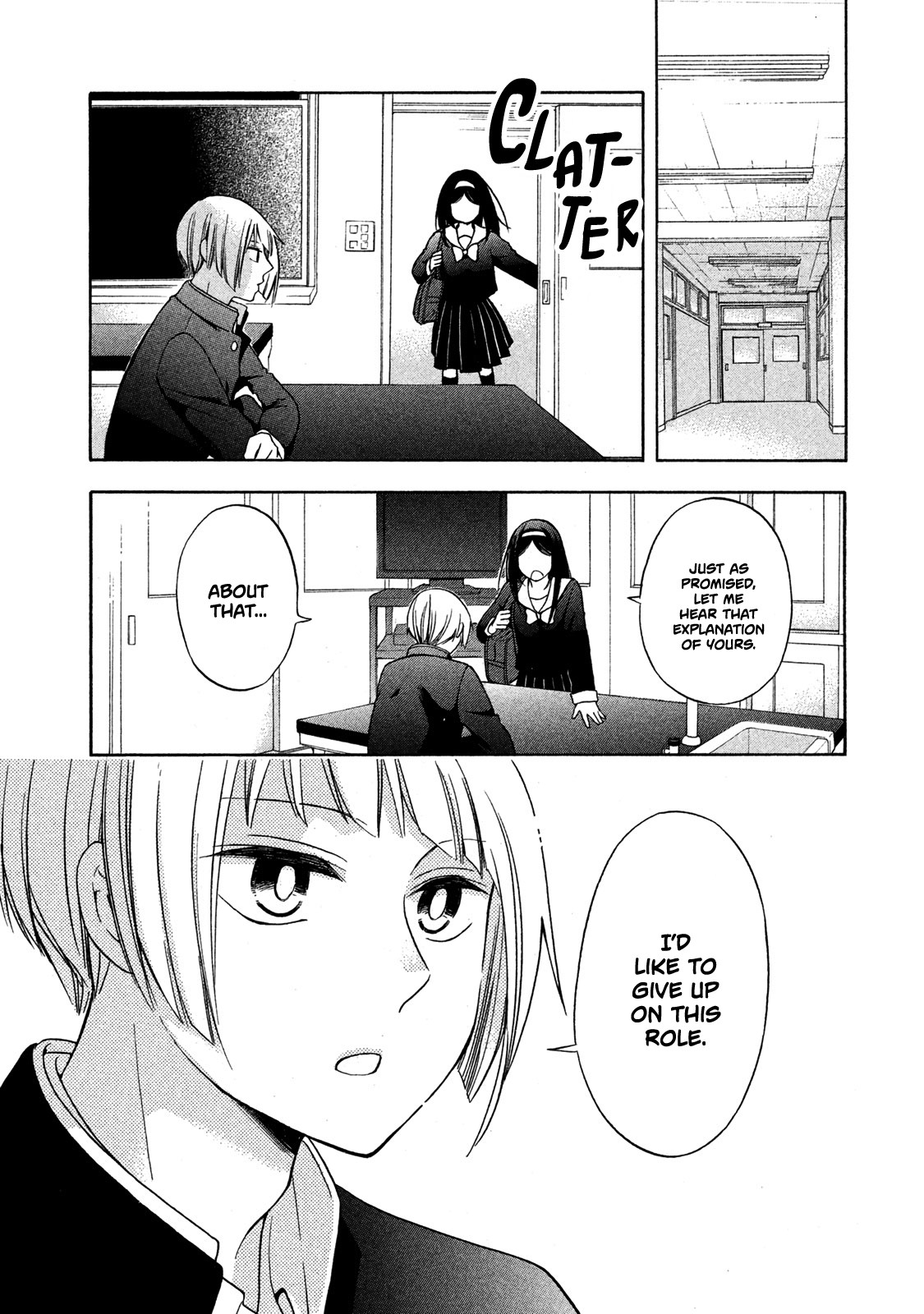 Hanazono and Kazoe's Bizzare After School Rendezvous Chapter 4 page 14 - Chapter 4: Daunting Images