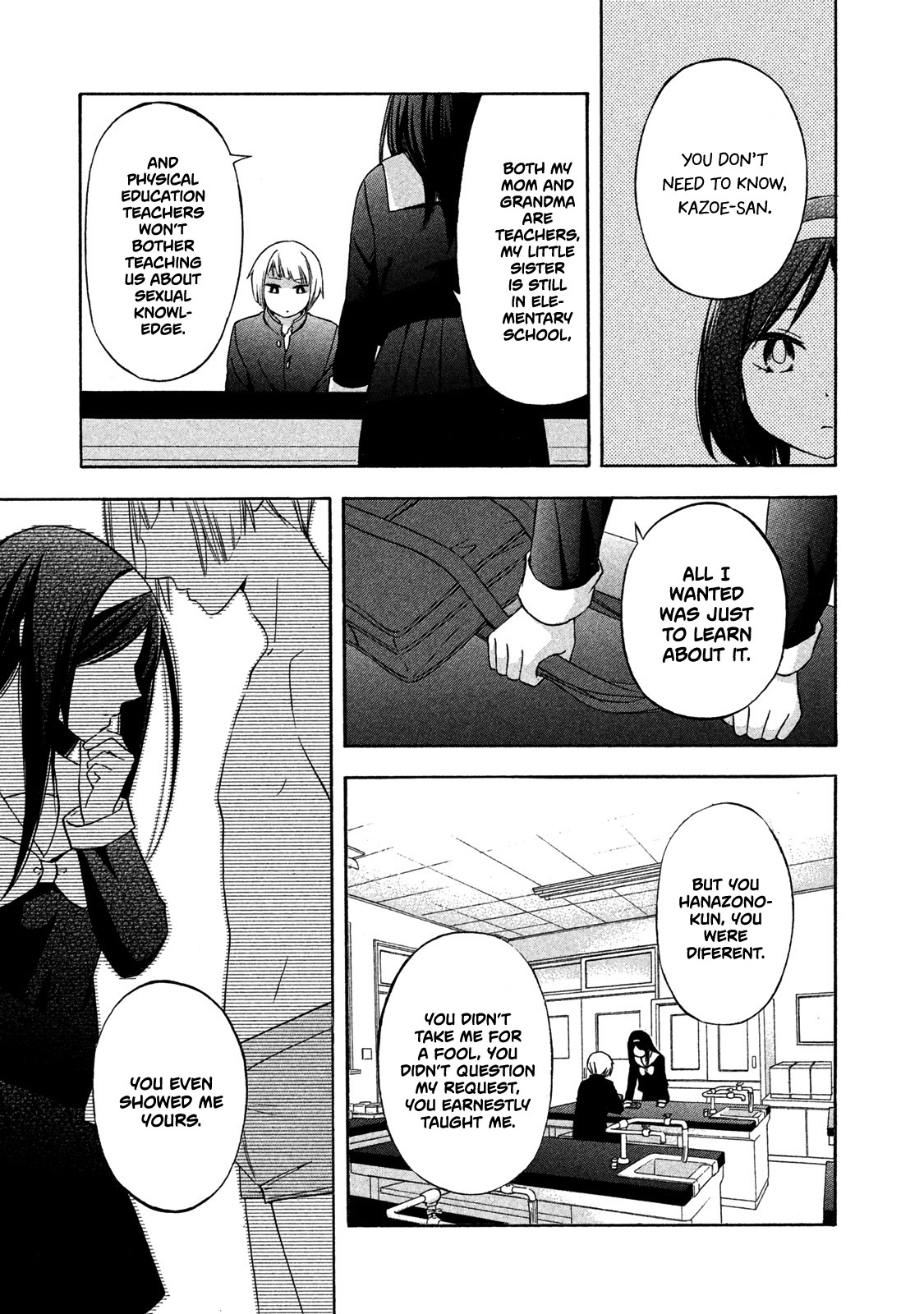Hanazono and Kazoe's Bizzare After School Rendezvous Chapter 4 page 17 - Chapter 4: Daunting Images