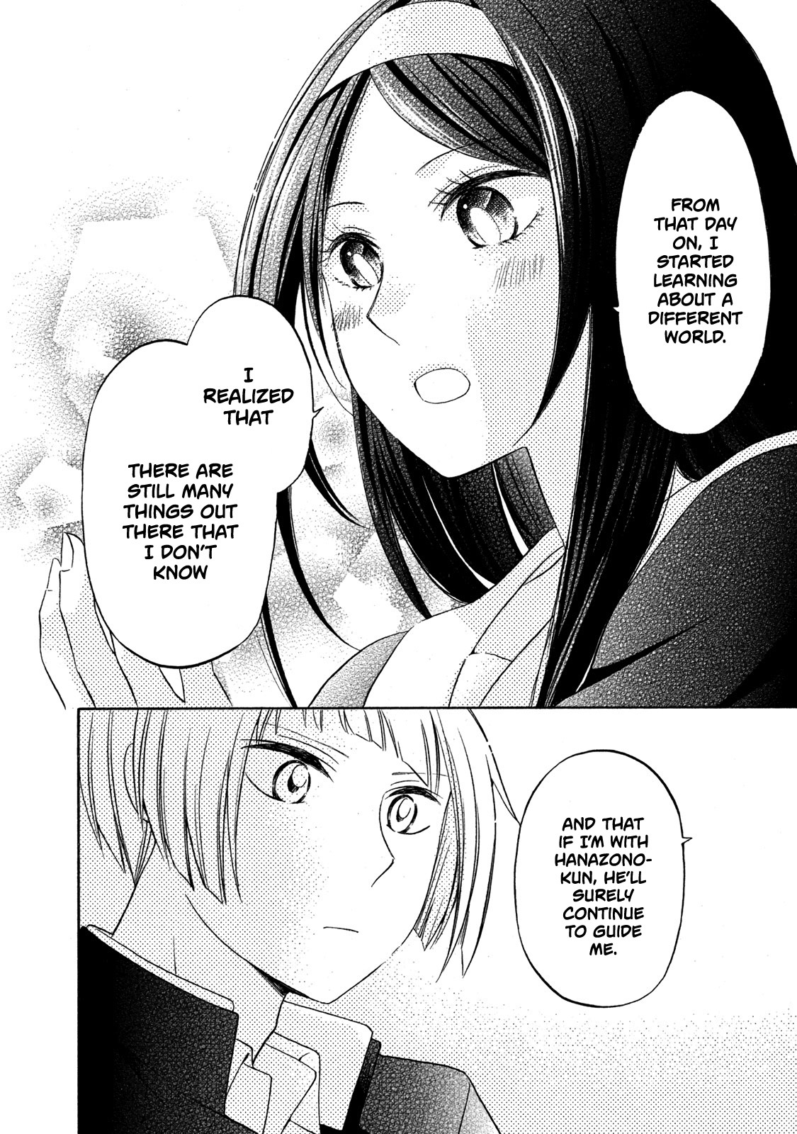 Hanazono and Kazoe's Bizzare After School Rendezvous Chapter 4 page 18 - Chapter 4: Daunting Images
