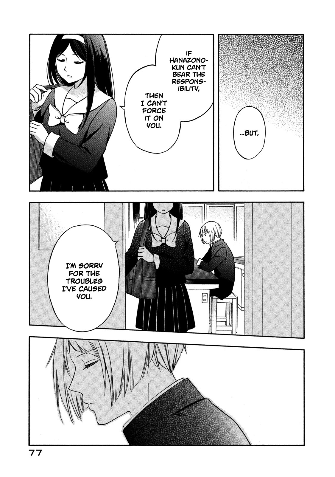 Hanazono and Kazoe's Bizzare After School Rendezvous Chapter 4 page 19 - Chapter 4: Daunting Images