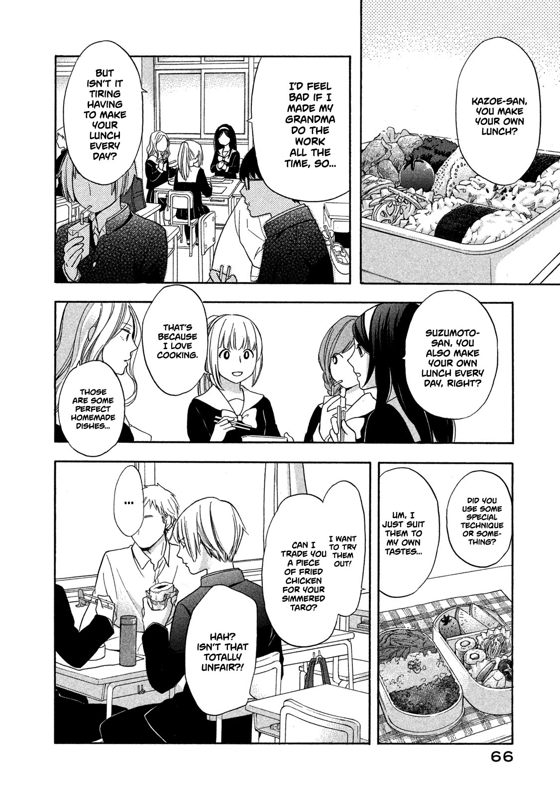 Hanazono and Kazoe's Bizzare After School Rendezvous Chapter 4 page 8 - Chapter 4: Daunting Images