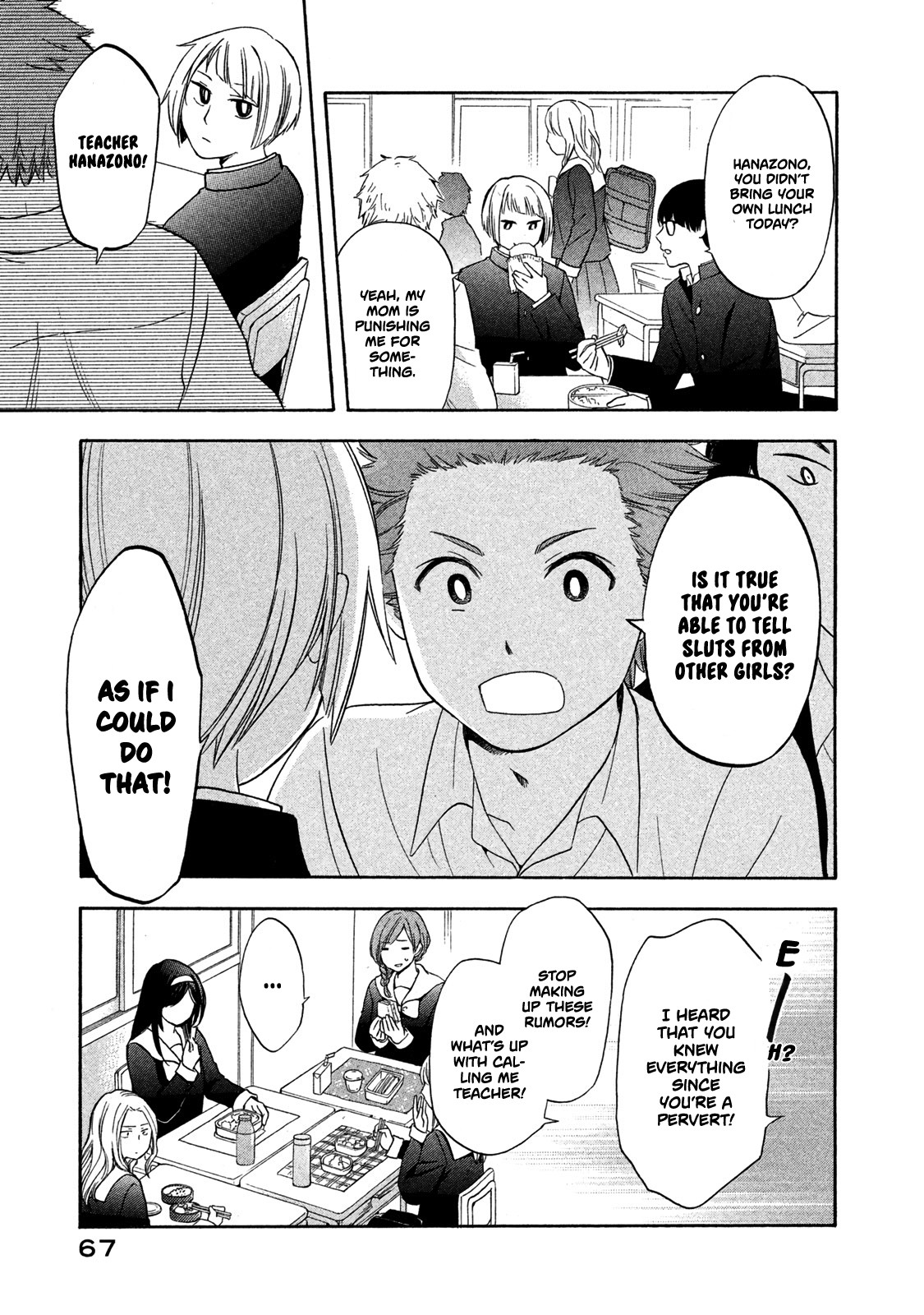 Hanazono and Kazoe's Bizzare After School Rendezvous Chapter 4 page 9 - Chapter 4: Daunting Images