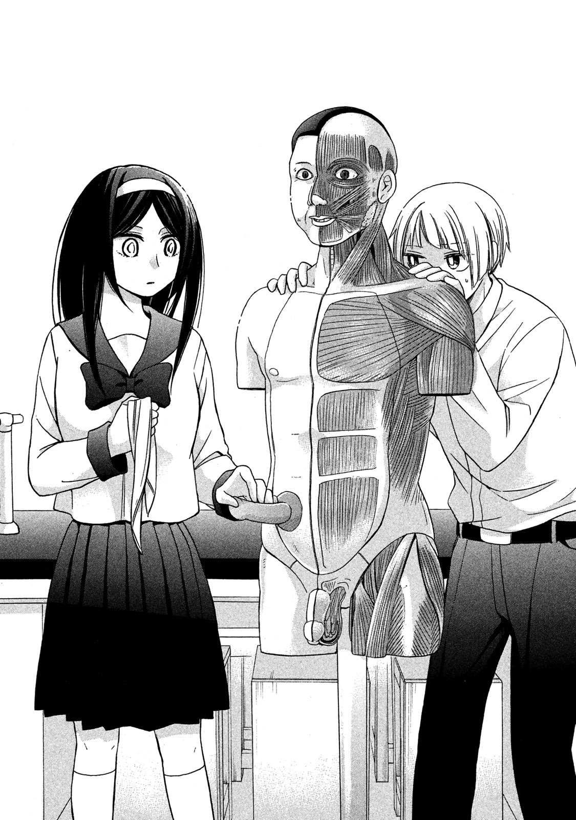 Hanazono and Kazoe's Bizzare After School Rendezvous Chapter 5 page 12 - Chapter 5: An Inexplicable Sensation