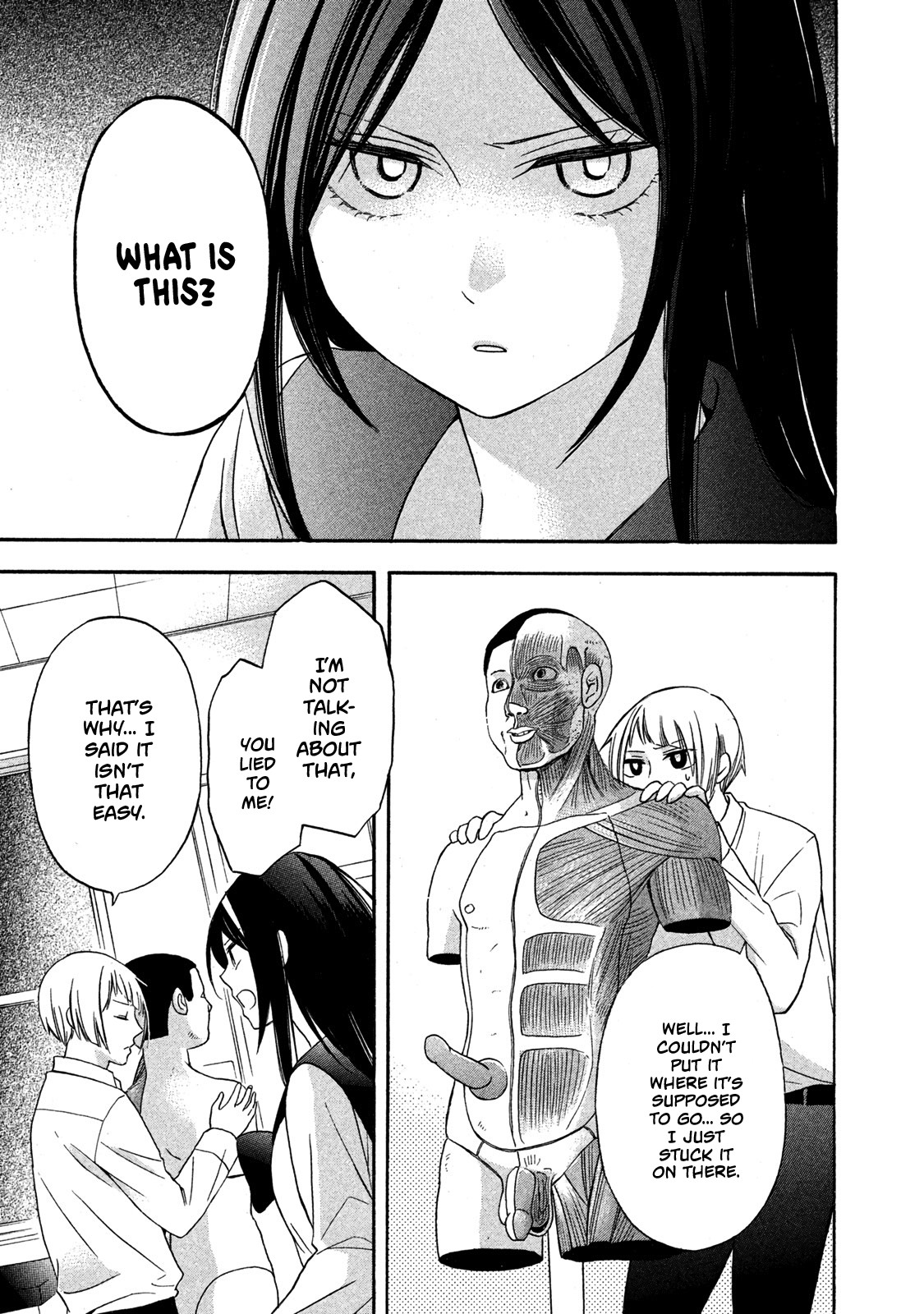Hanazono and Kazoe's Bizzare After School Rendezvous Chapter 5 page 13 - Chapter 5: An Inexplicable Sensation