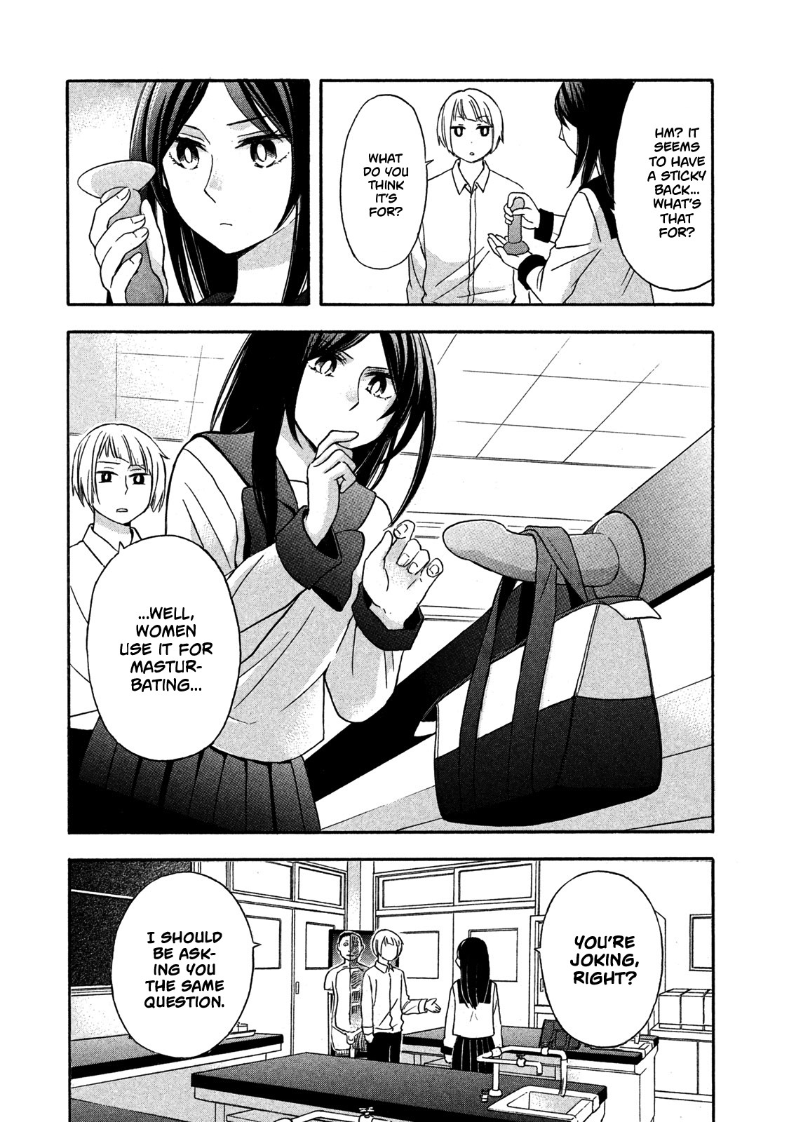 Hanazono and Kazoe's Bizzare After School Rendezvous Chapter 5 page 15 - Chapter 5: An Inexplicable Sensation