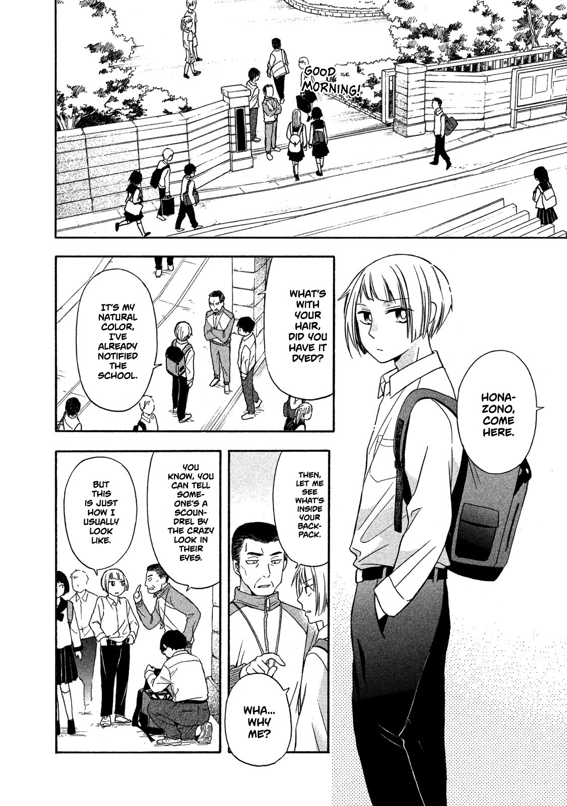 Hanazono and Kazoe's Bizzare After School Rendezvous Chapter 5 page 2 - Chapter 5: An Inexplicable Sensation