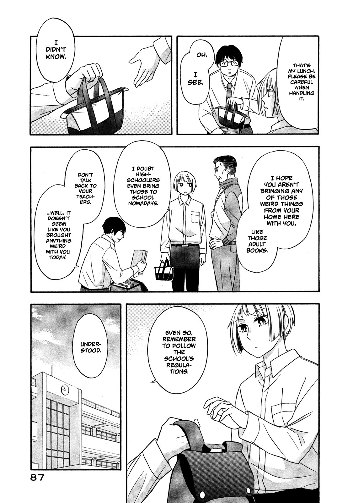 Hanazono and Kazoe's Bizzare After School Rendezvous Chapter 5 page 3 - Chapter 5: An Inexplicable Sensation