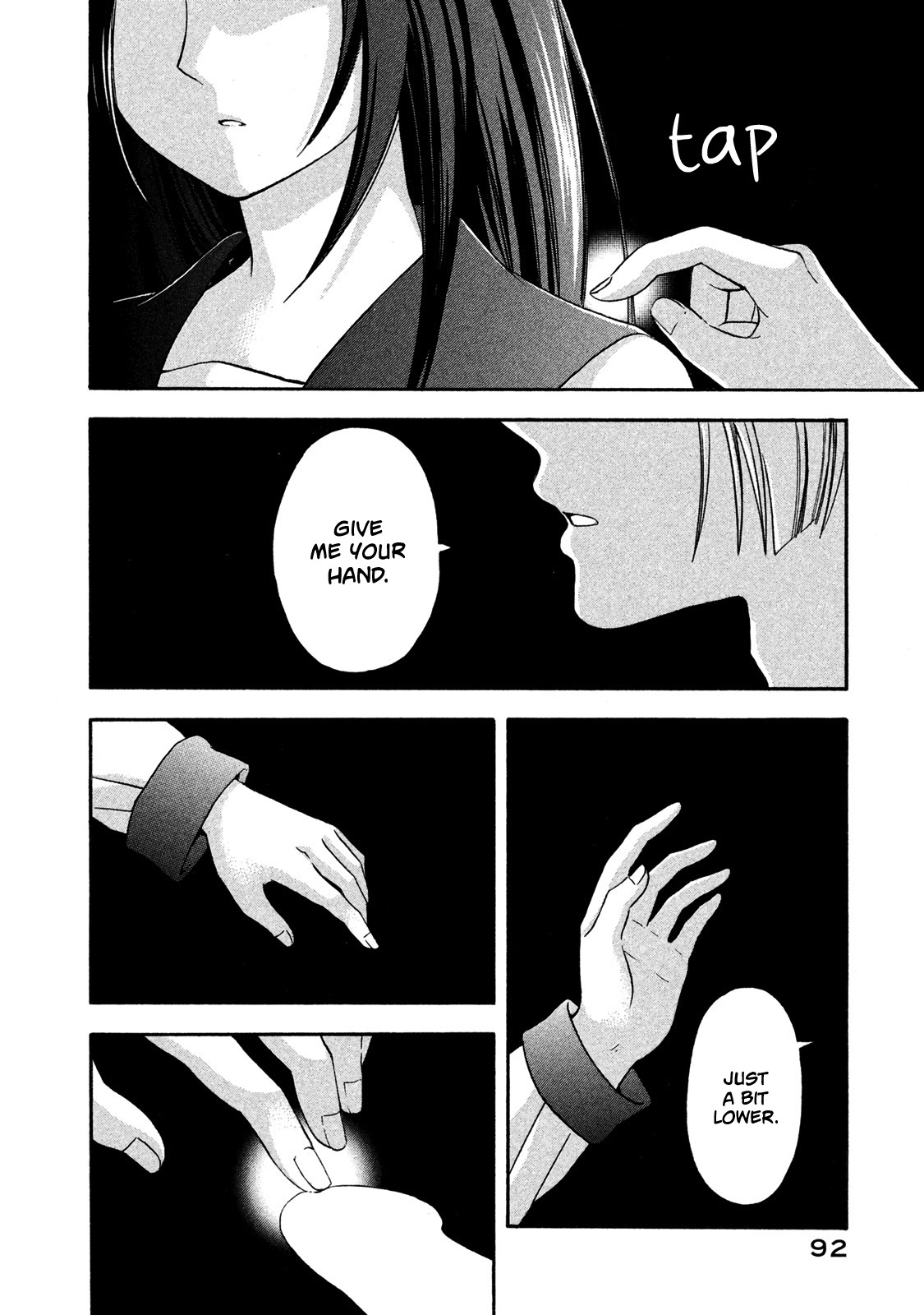 Hanazono and Kazoe's Bizzare After School Rendezvous Chapter 5 page 8 - Chapter 5: An Inexplicable Sensation
