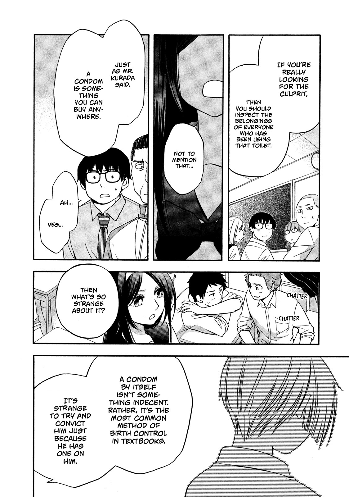 Hanazono and Kazoe's Bizzare After School Rendezvous Chapter 7 page 12 - Chapter 7: A Frustrating Distrust