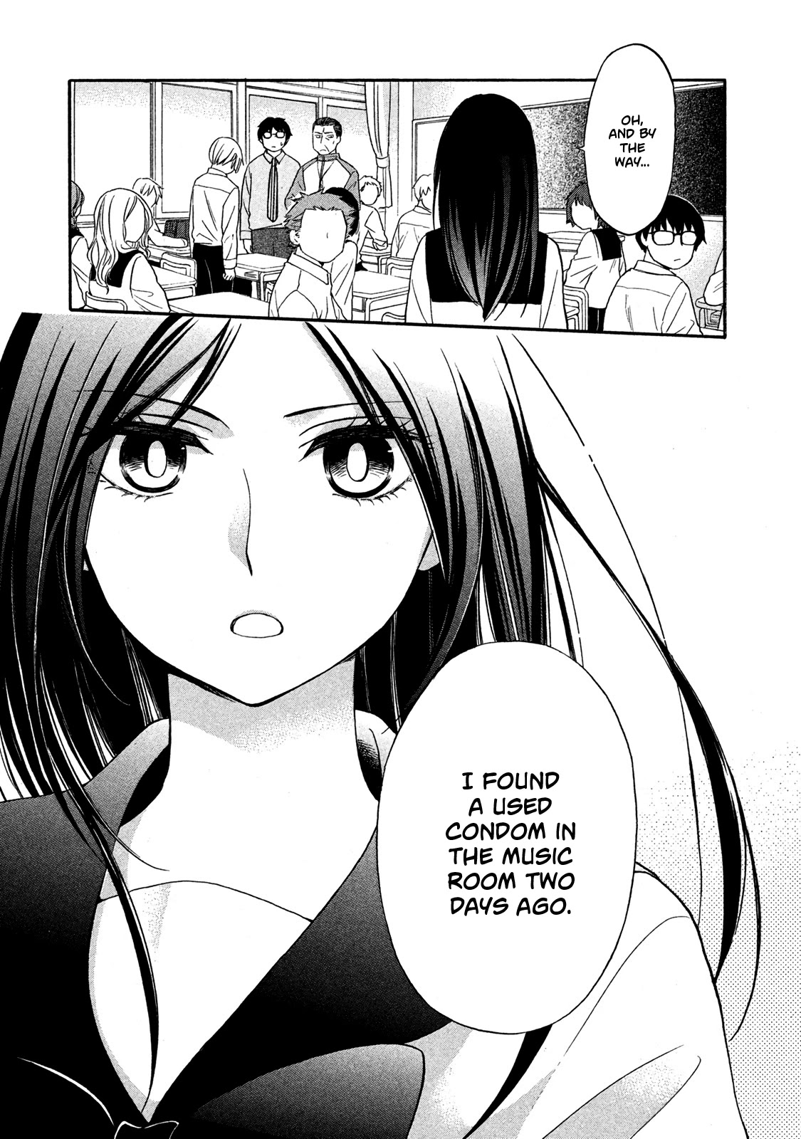 Hanazono and Kazoe's Bizzare After School Rendezvous Chapter 7 page 13 - Chapter 7: A Frustrating Distrust