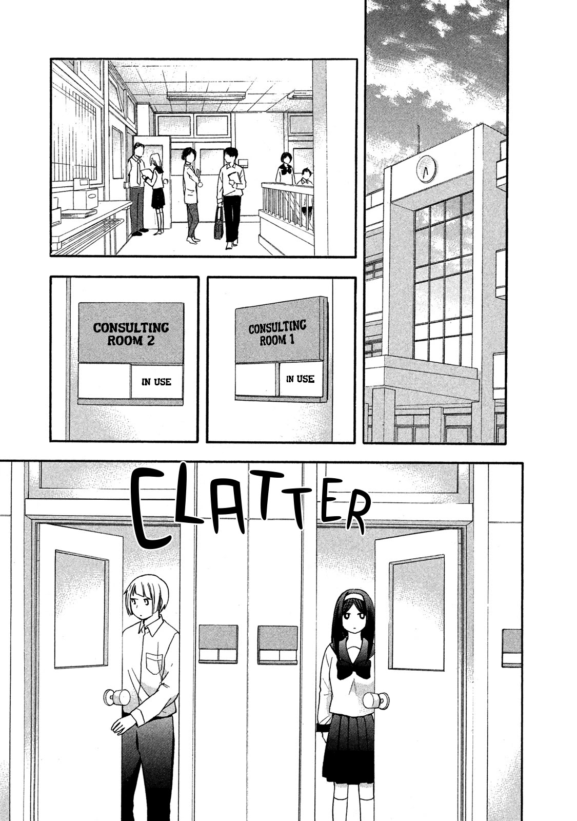 Hanazono and Kazoe's Bizzare After School Rendezvous Chapter 7 page 15 - Chapter 7: A Frustrating Distrust