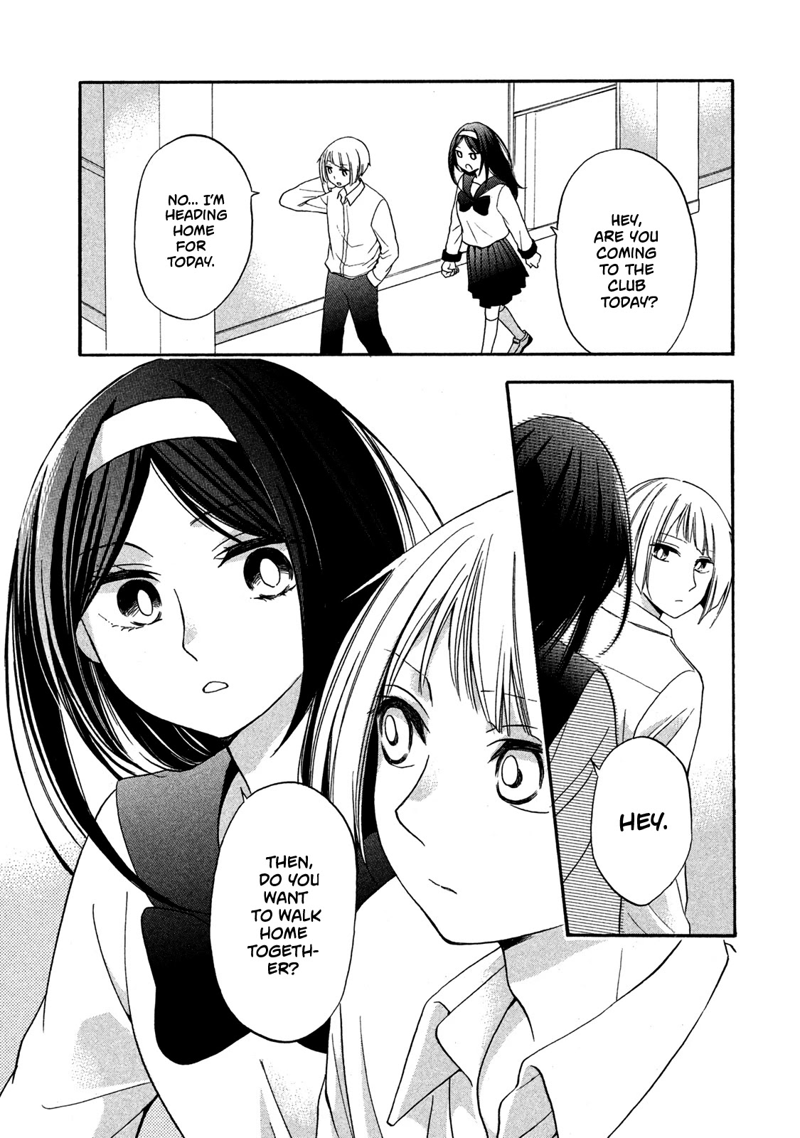 Hanazono and Kazoe's Bizzare After School Rendezvous Chapter 7 page 16 - Chapter 7: A Frustrating Distrust