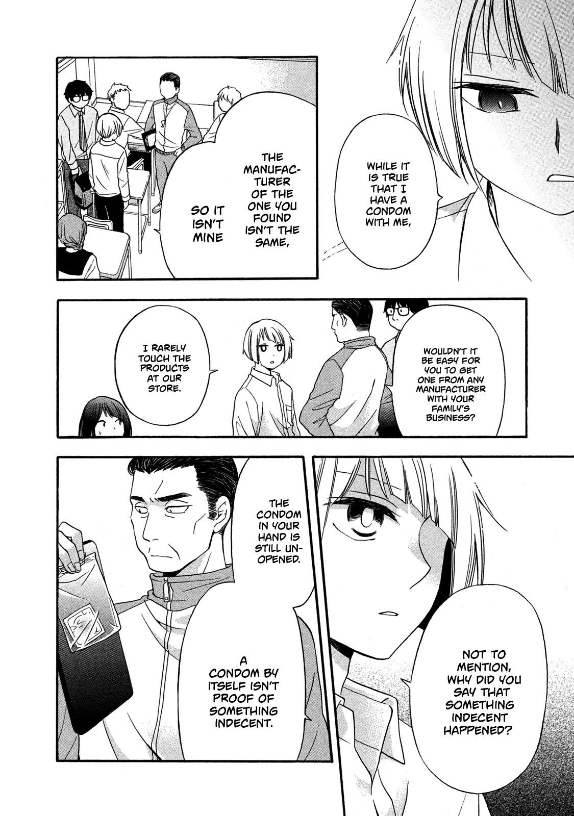 Hanazono and Kazoe's Bizzare After School Rendezvous Chapter 7 page 6 - Chapter 7: A Frustrating Distrust