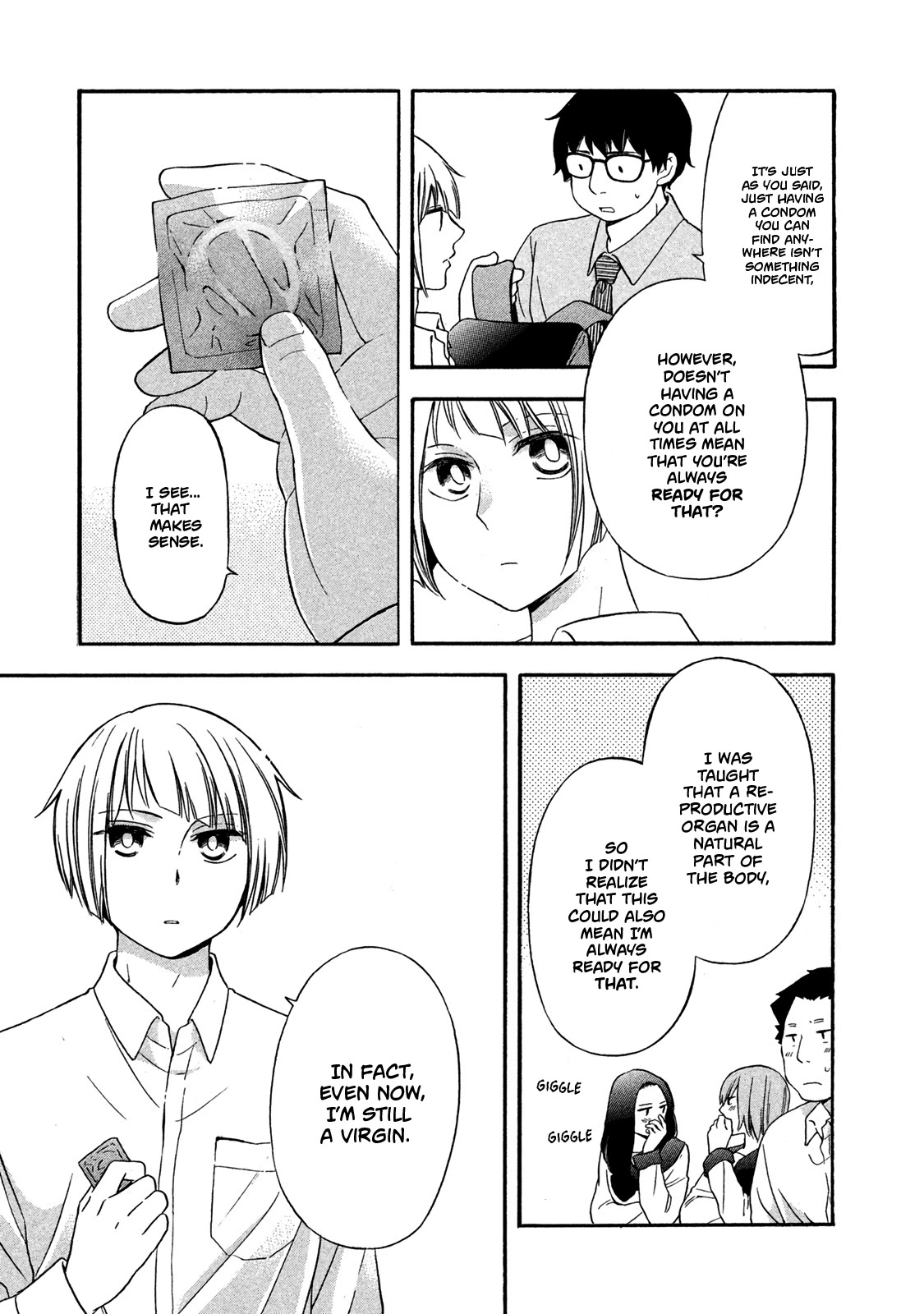 Hanazono and Kazoe's Bizzare After School Rendezvous Chapter 7 page 7 - Chapter 7: A Frustrating Distrust