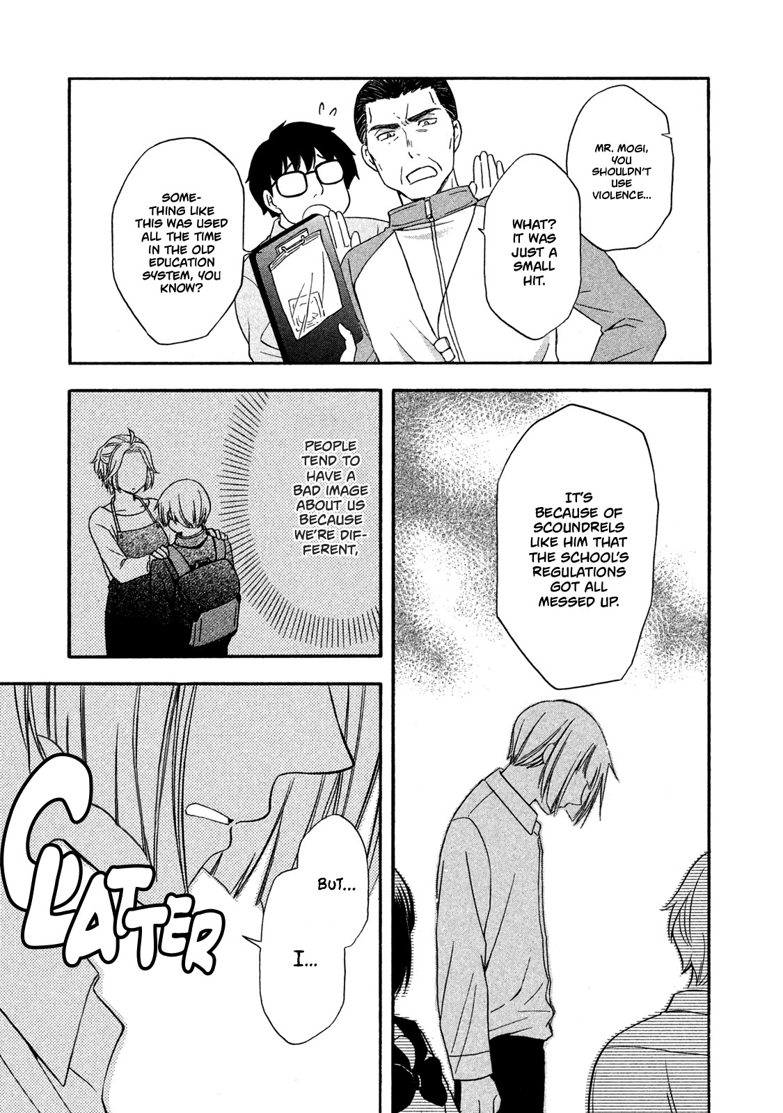 Hanazono and Kazoe's Bizzare After School Rendezvous Chapter 7 page 9 - Chapter 7: A Frustrating Distrust