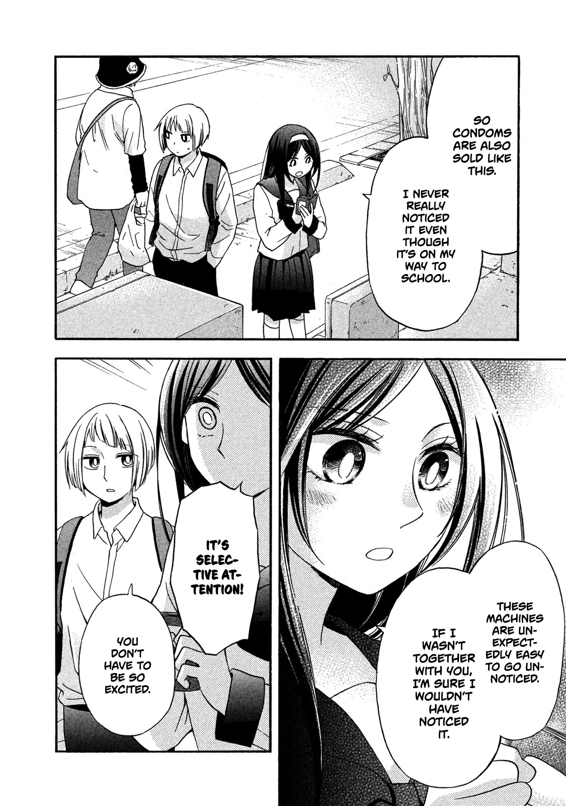 Hanazono and Kazoe's Bizzare After School Rendezvous Chapter 8 page 10 - Chapter 8: Inexplicable Wordings