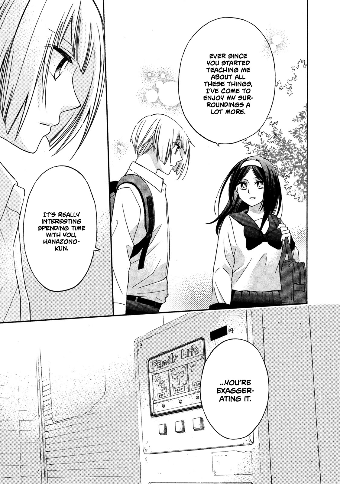 Hanazono and Kazoe's Bizzare After School Rendezvous Chapter 8 page 11 - Chapter 8: Inexplicable Wordings