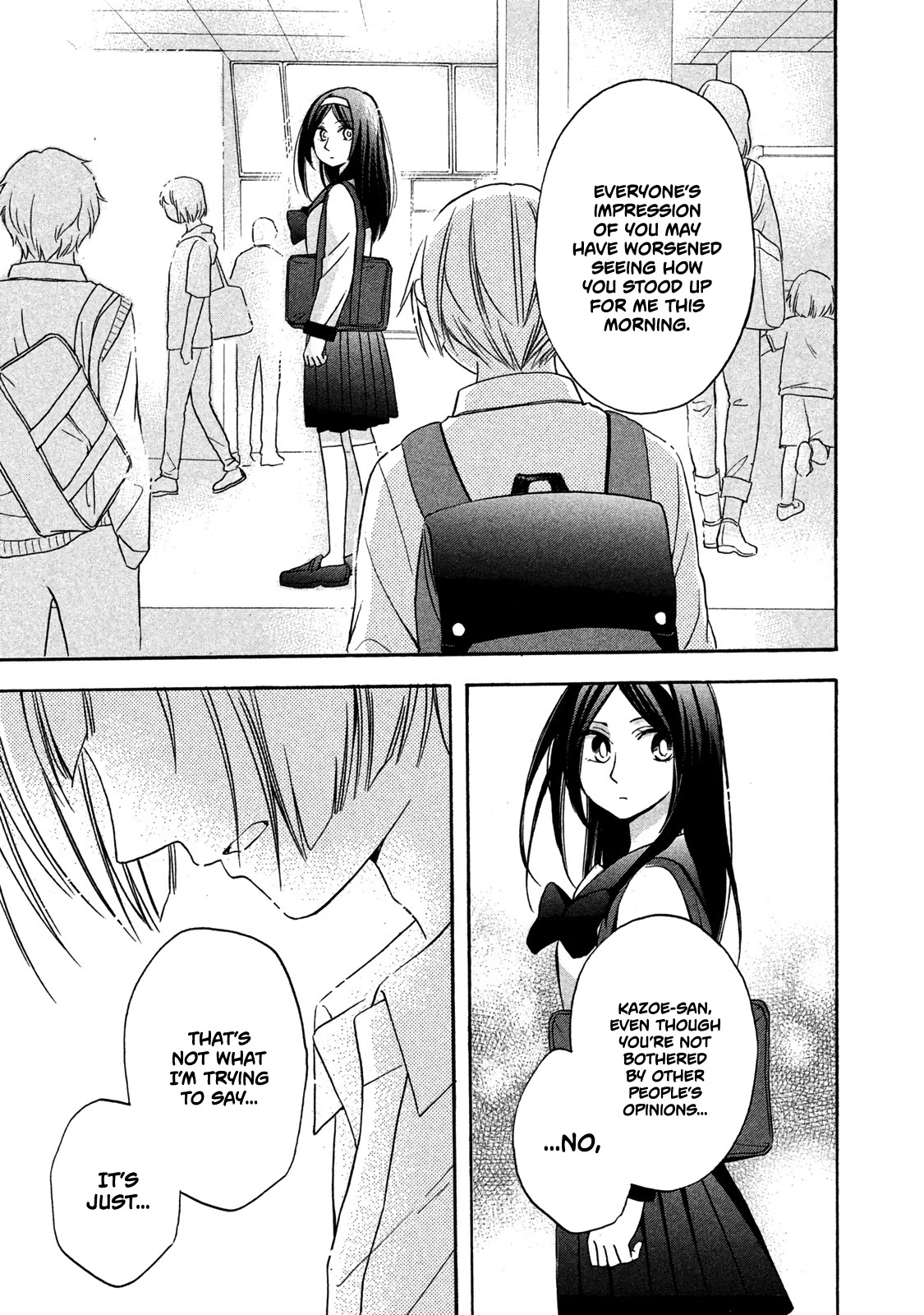 Hanazono and Kazoe's Bizzare After School Rendezvous Chapter 8 page 13 - Chapter 8: Inexplicable Wordings
